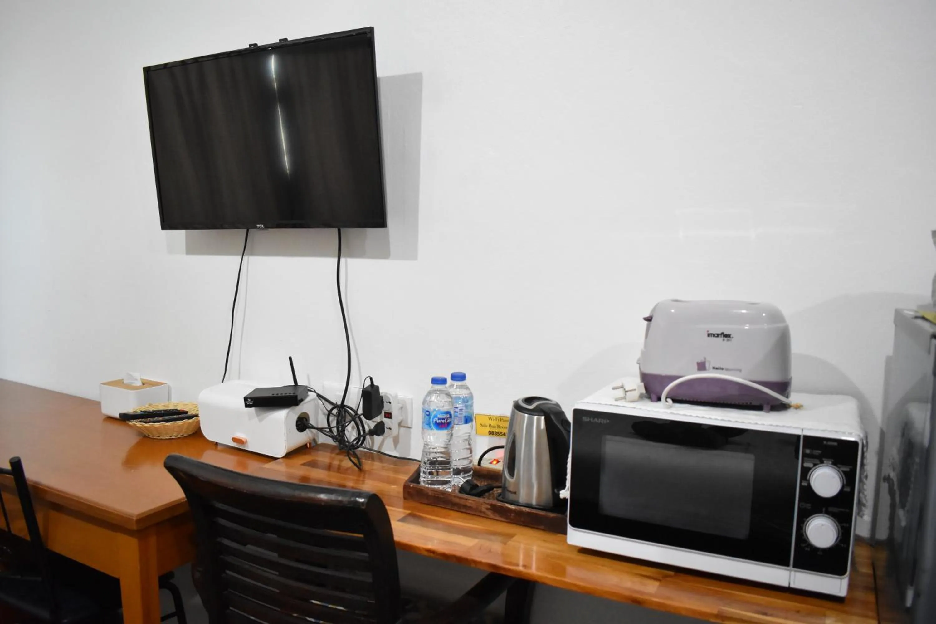 TV and multimedia in Sala Bua Room