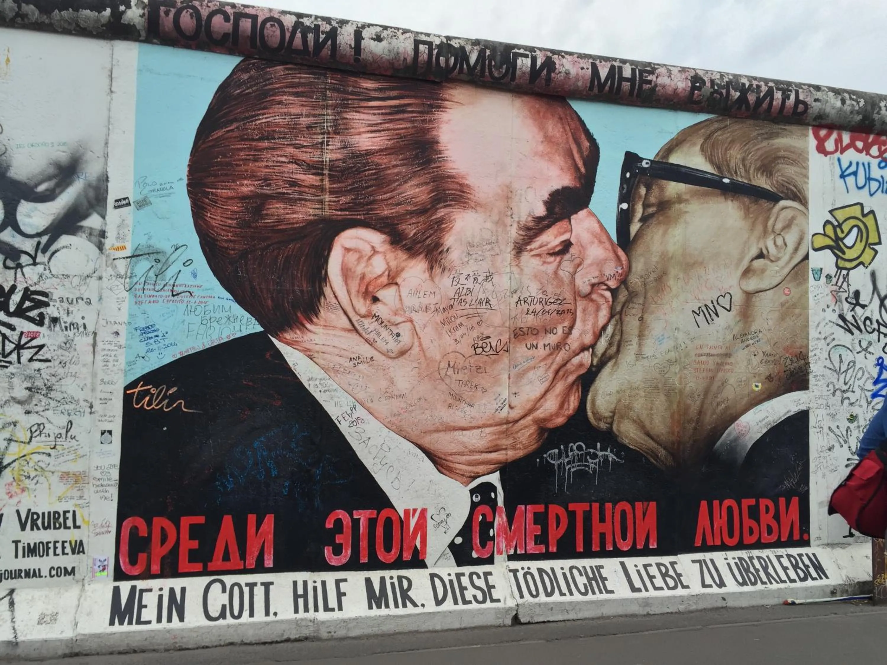 Nearby landmark in Mondrian Suites Berlin am Checkpoint Charlie