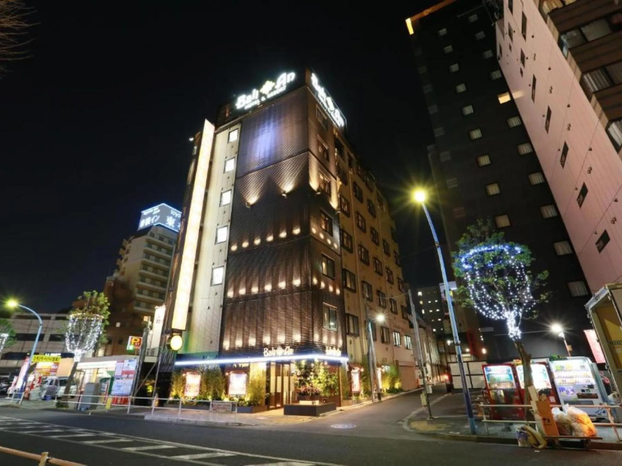 Property building in Hotel Balian Resort Higashi Shinjuku