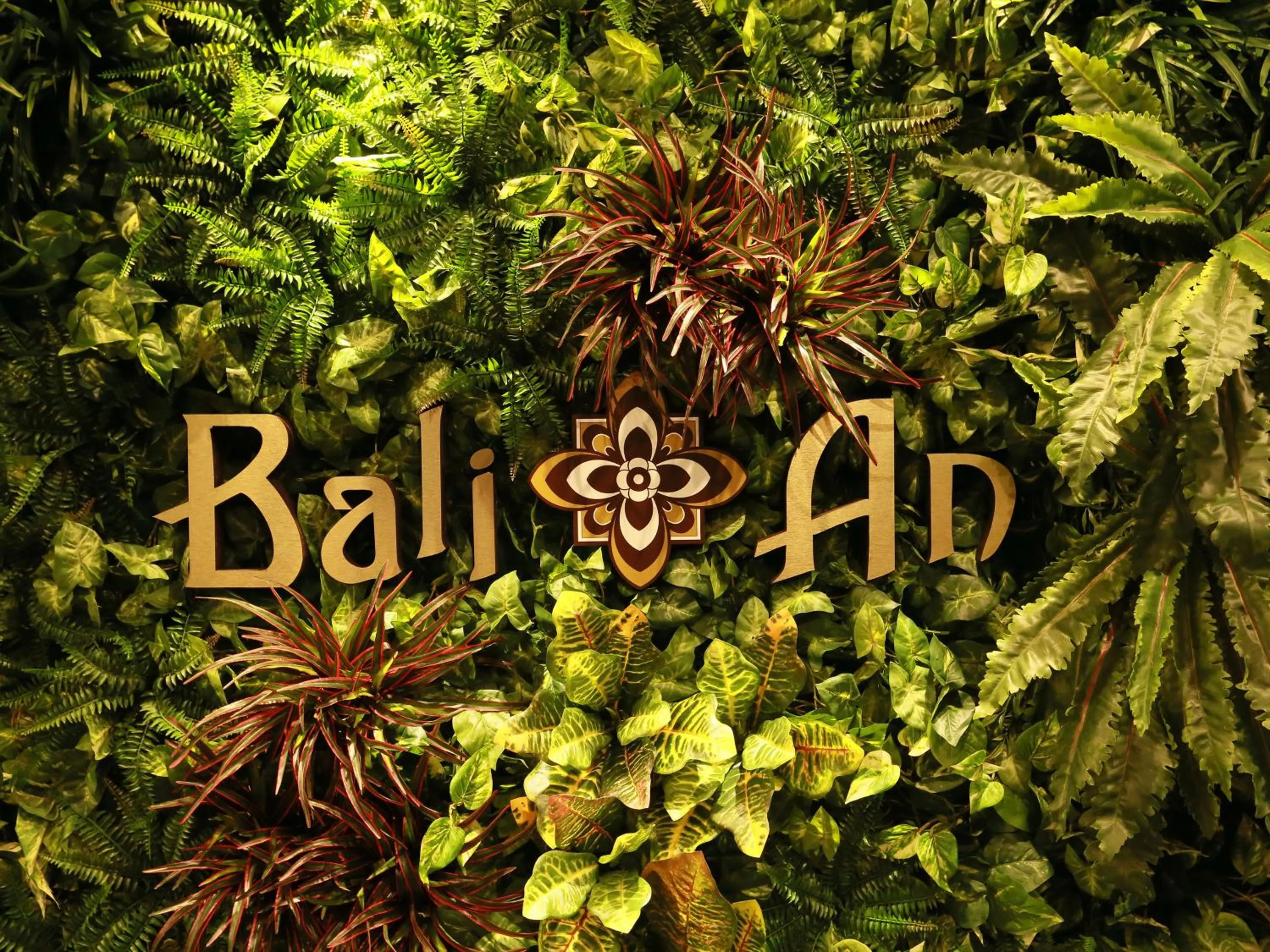 Property logo or sign in Hotel Balian Resort Higashi Shinjuku