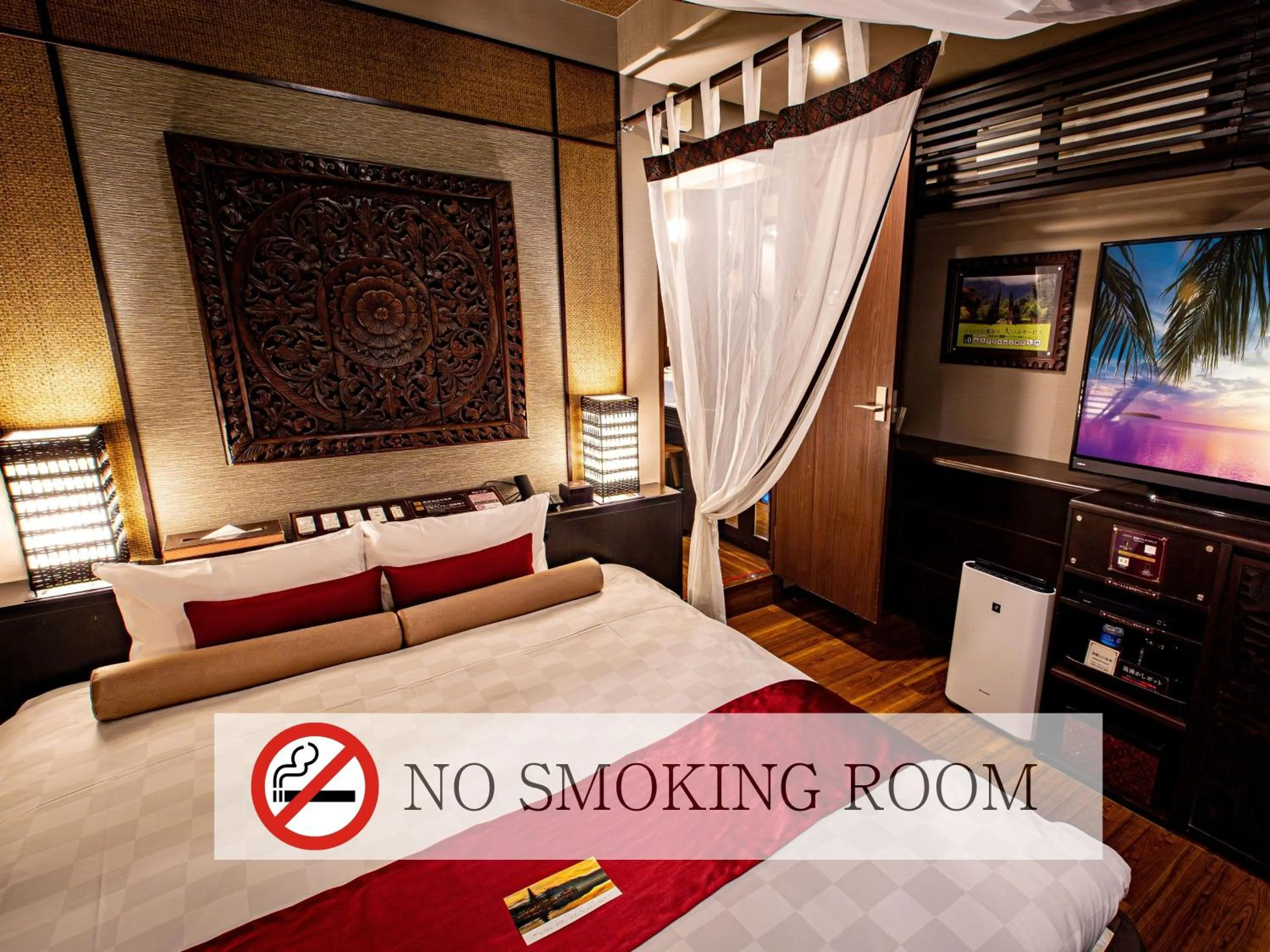 Photo of the whole room, Bed in Hotel Balian Resort Higashi Shinjuku