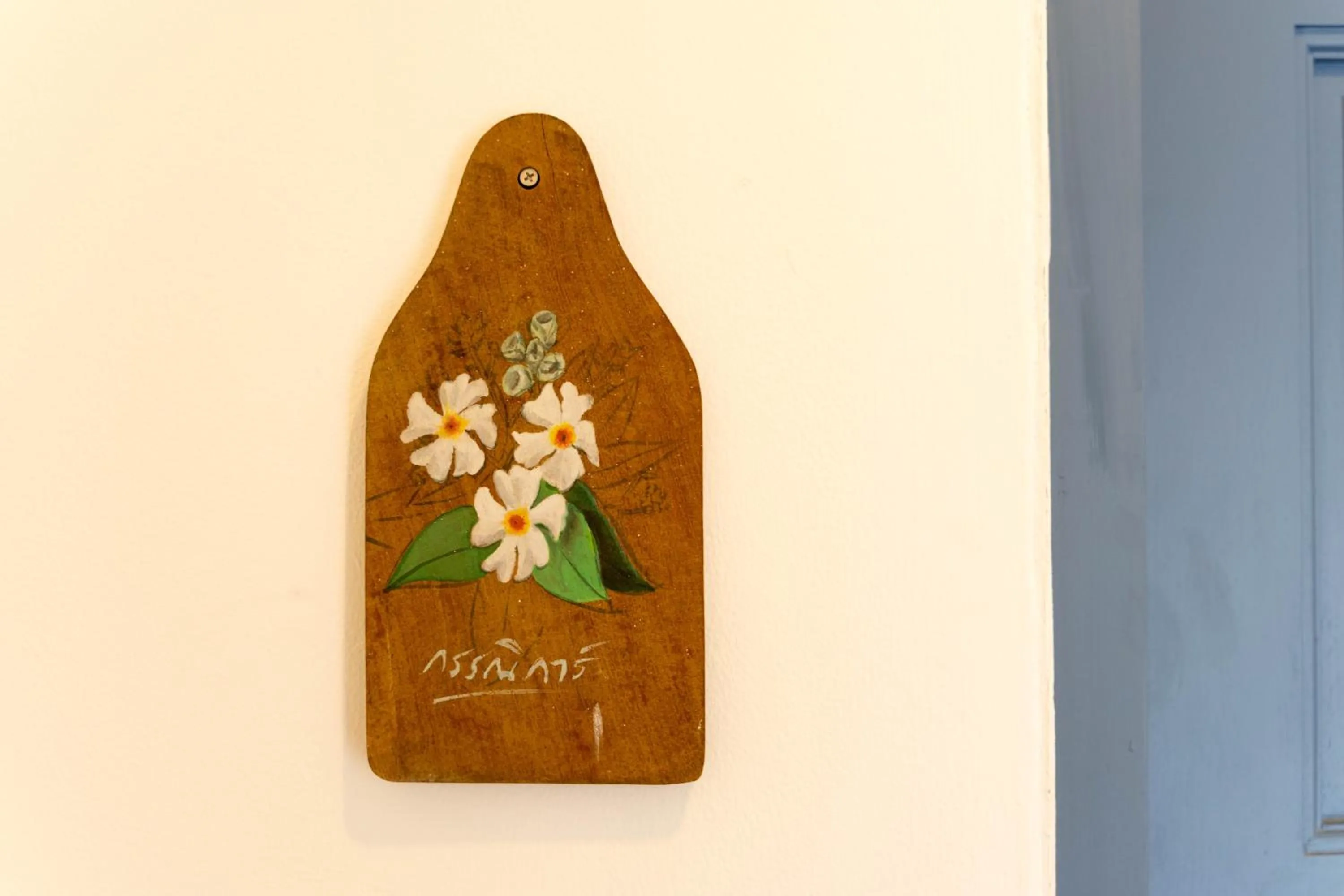 Decorative detail in Baan Anodat