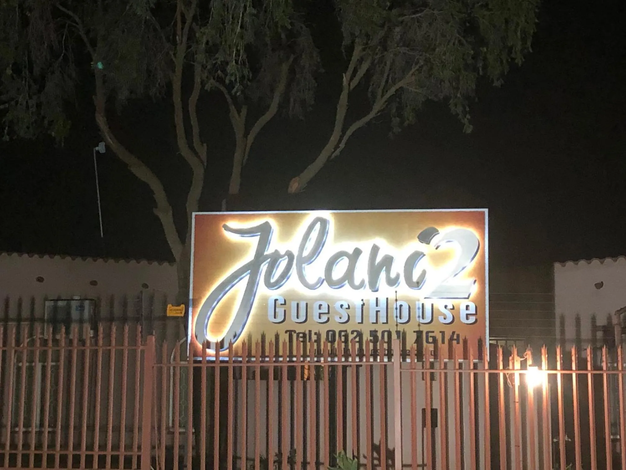 Property logo or sign in Jolani 2 Guest House