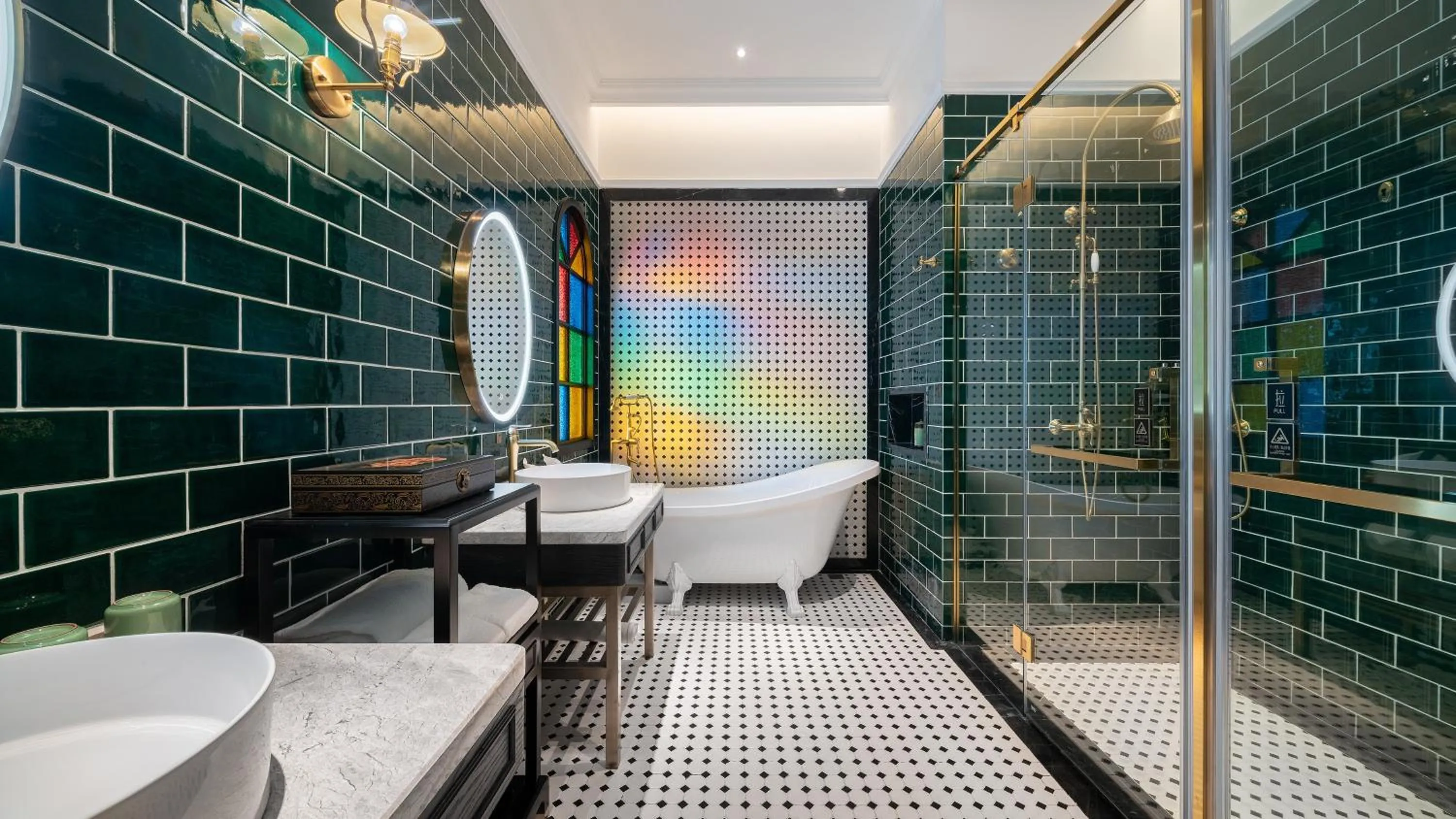 Bathroom in Hotel Indigo Heilong Lake by IHG