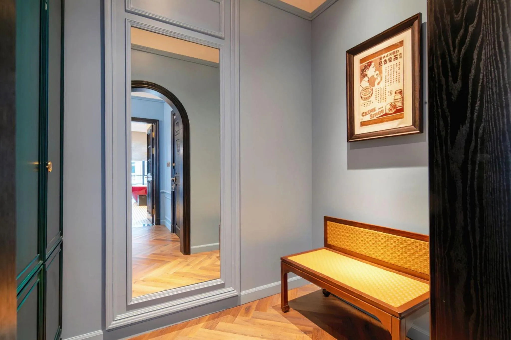 Photo of the whole room in Hotel Indigo Heilong Lake by IHG