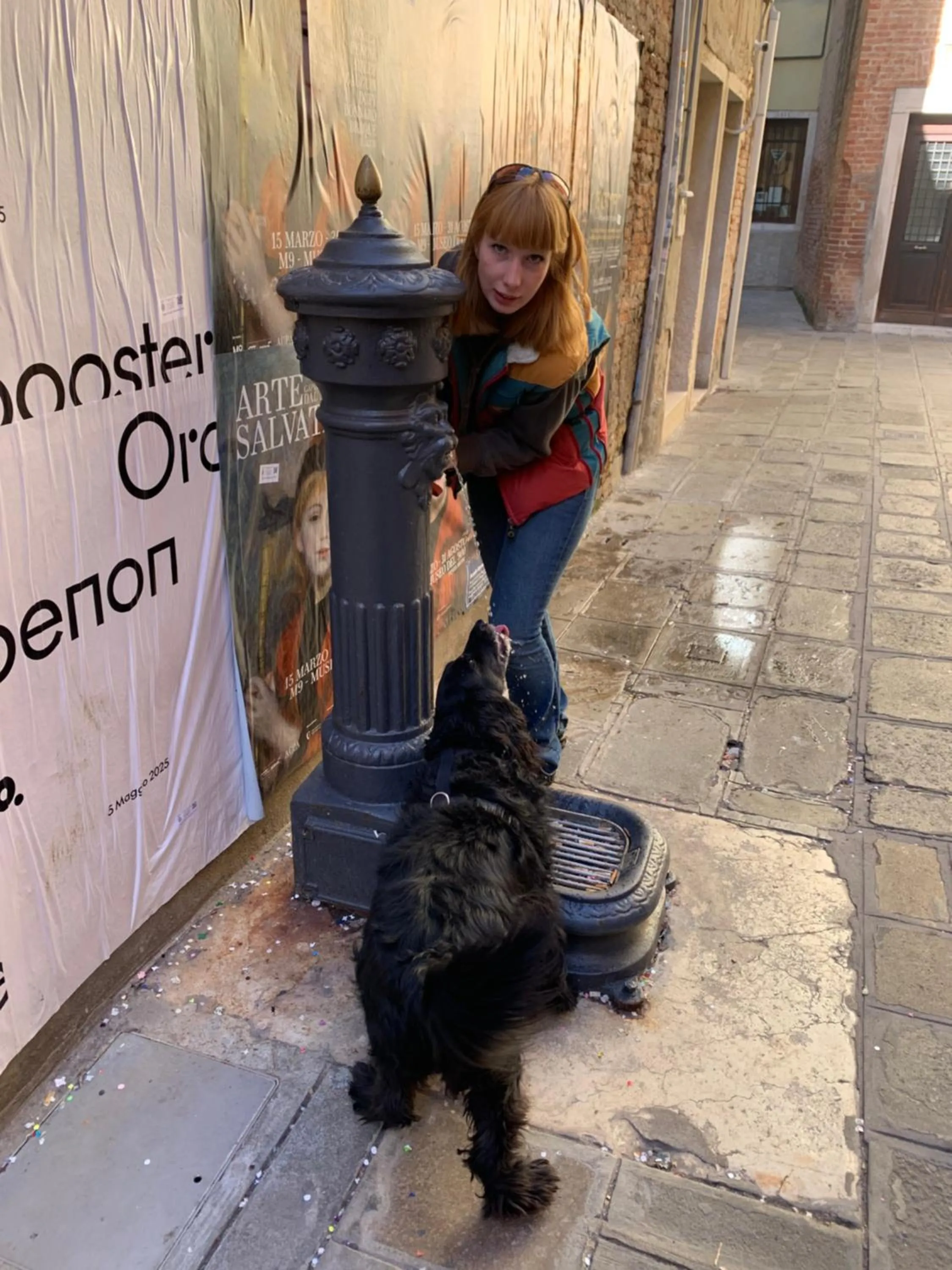 Venezia Naturalmente