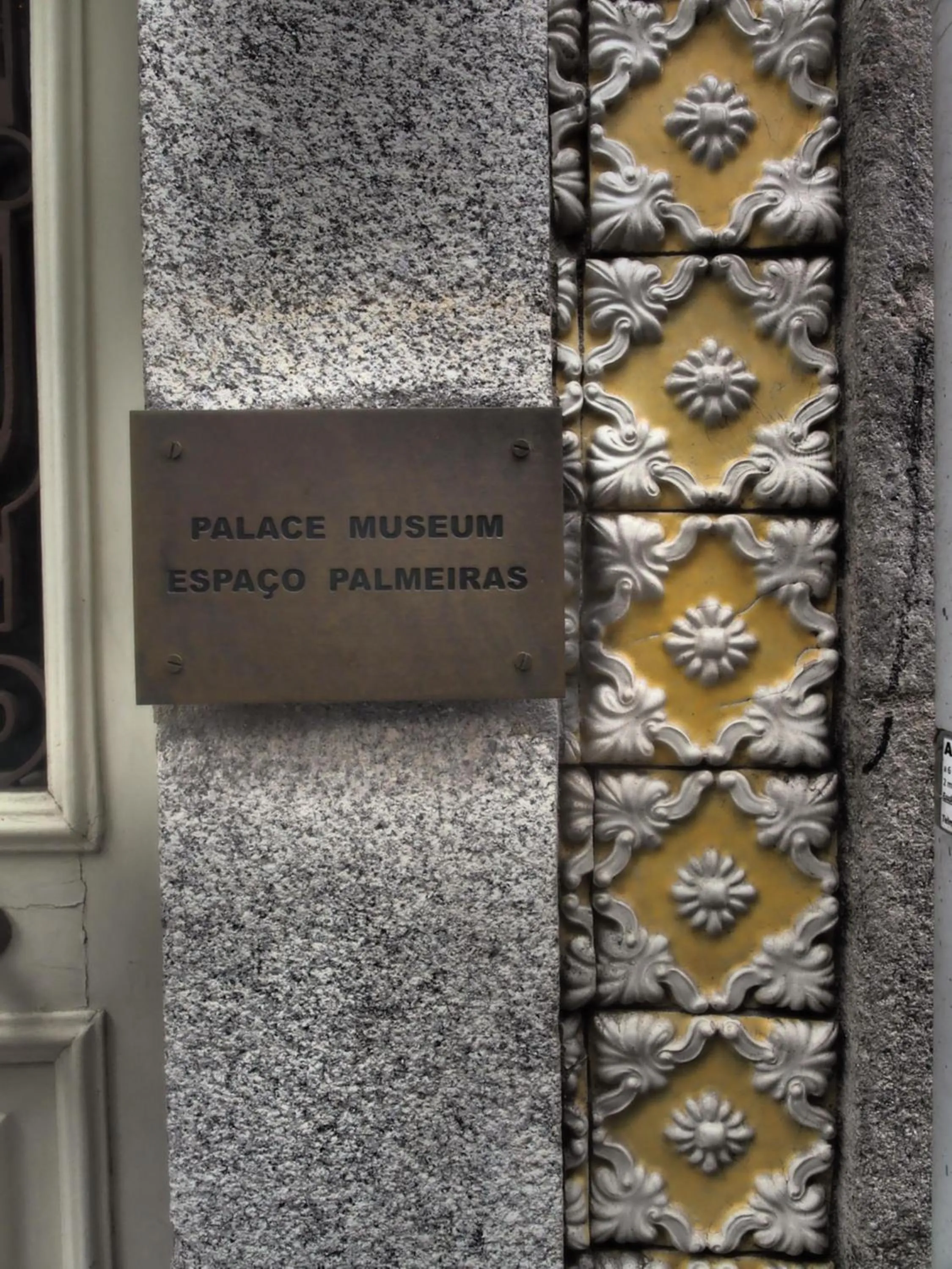 Property logo or sign in Palace Museum & National Monument - Espaço Palmeiras