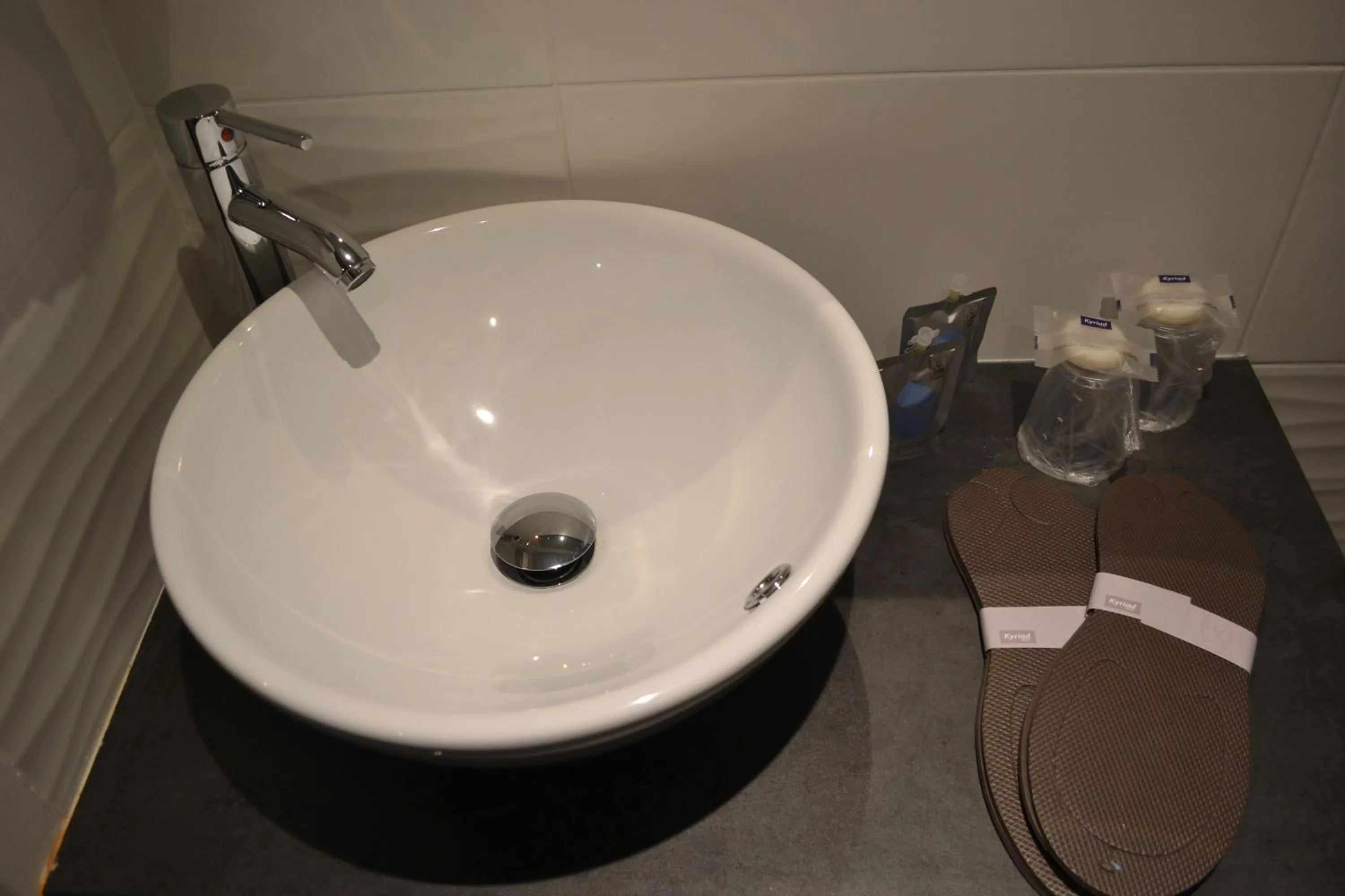 Bathroom in Hotel Kyriad and Spa Reims centre