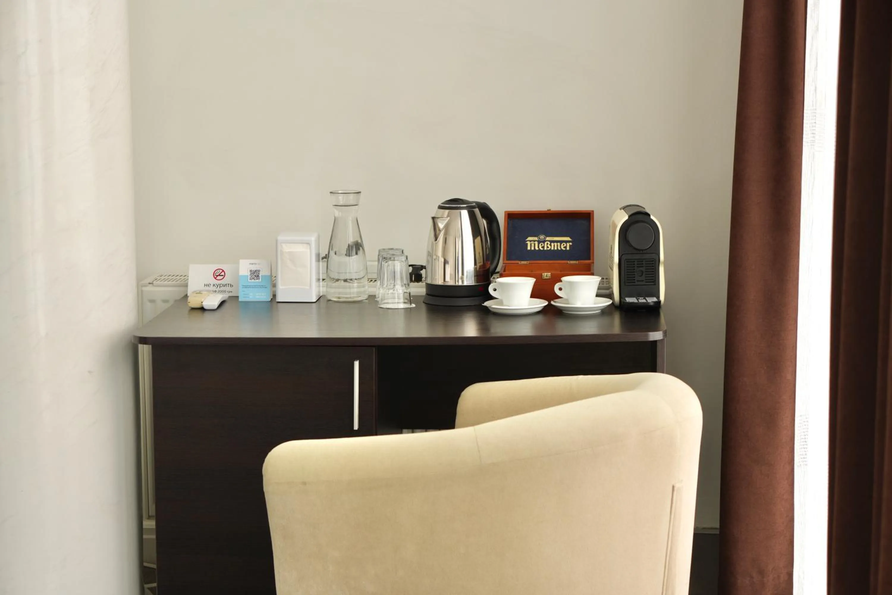 Coffee/tea facilities in Boutique Hotel Portofino