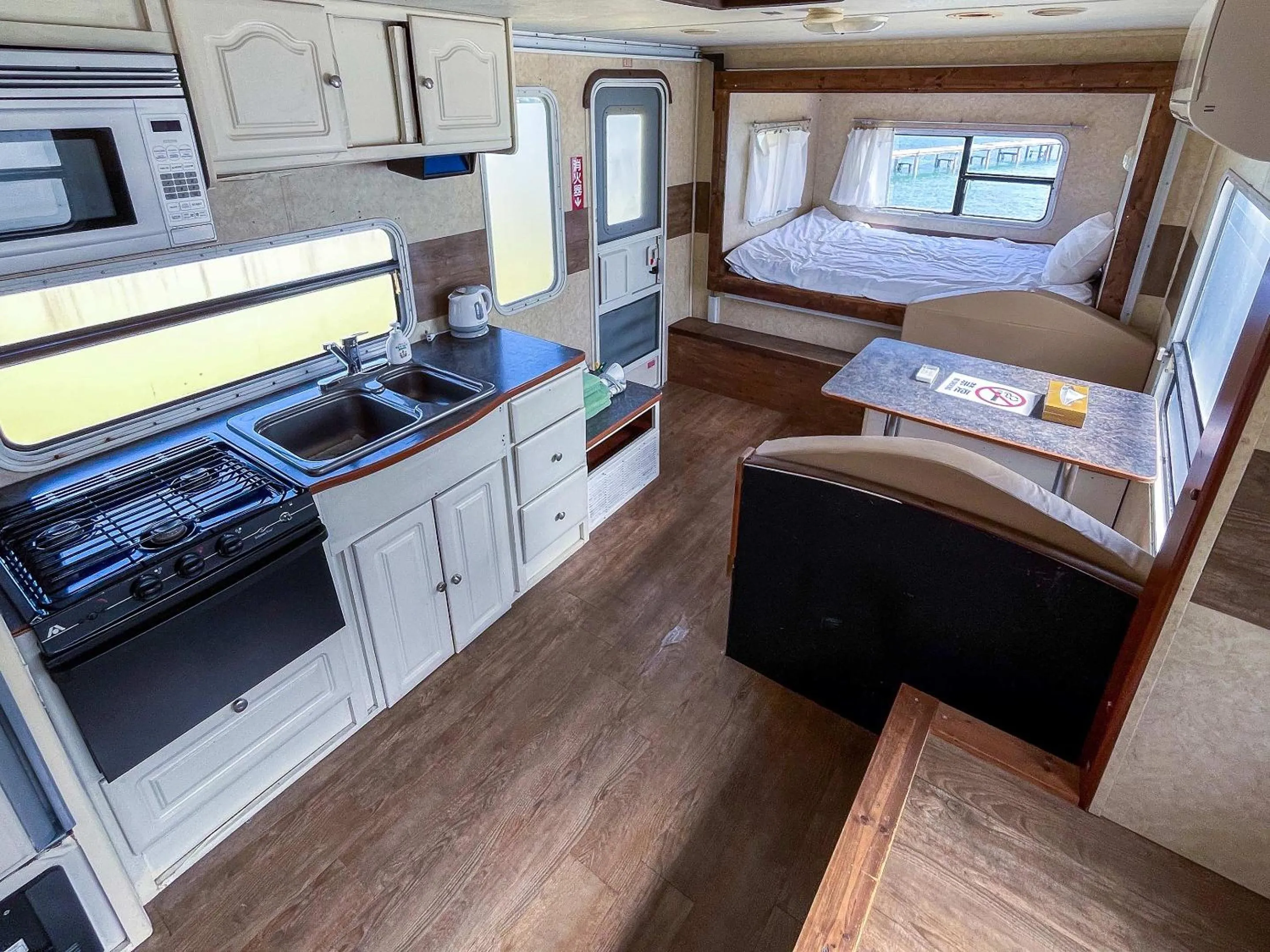 Photo of the whole room in Sea Tiger Island Inn Shodoshima