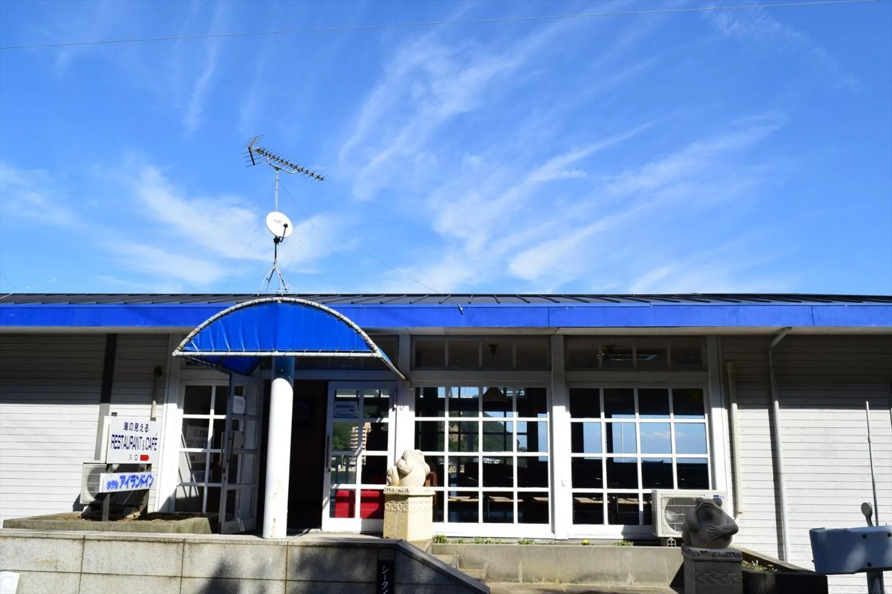 Facade/entrance in Sea Tiger Island Inn Shodoshima