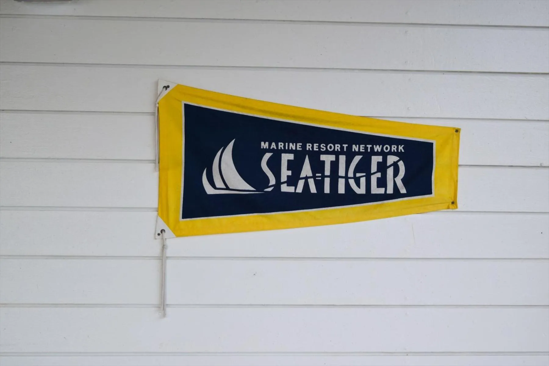 Property logo or sign in Sea Tiger Island Inn Shodoshima