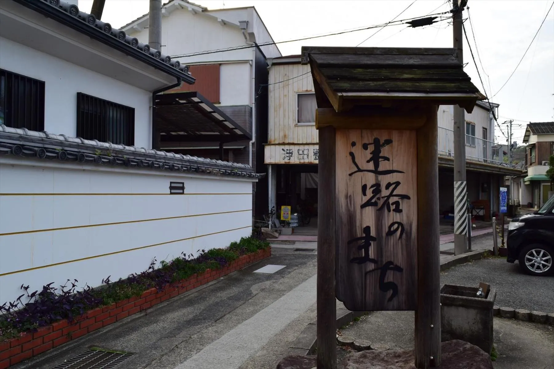 Nearby landmark in Sea Tiger Island Inn Shodoshima