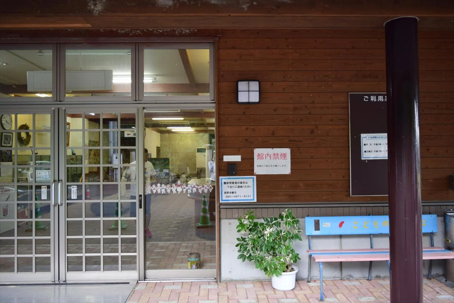 Facade/entrance in Sea Tiger Island Inn Shodoshima