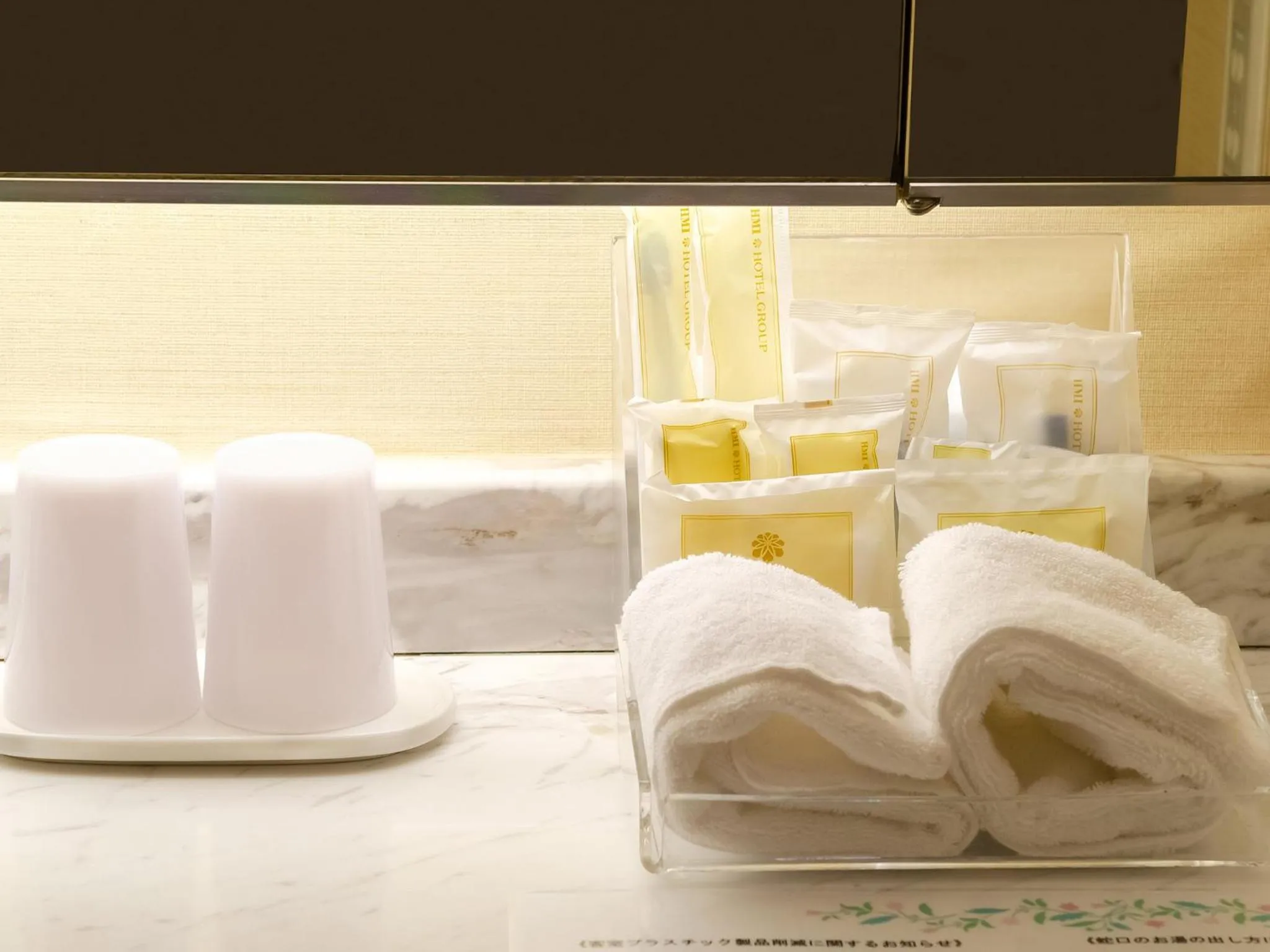 Bathroom in Ginza Creston