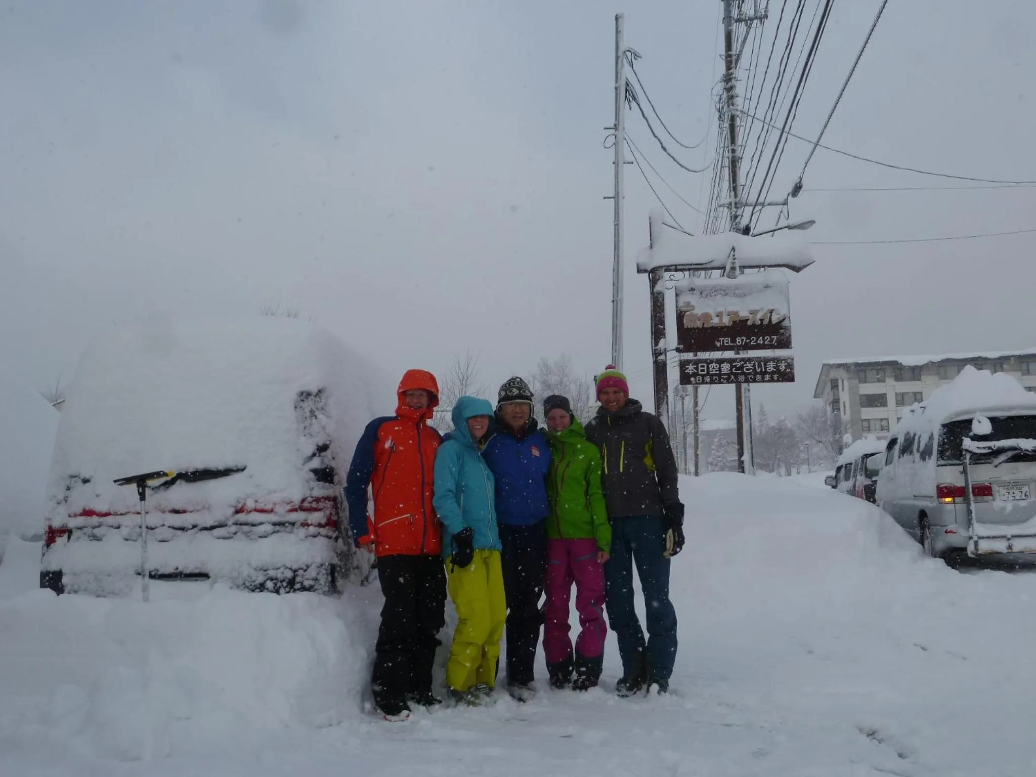View (from property/room) in Akakura Yours Inn