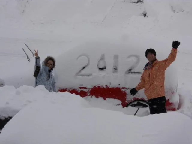 Day in Akakura Yours Inn