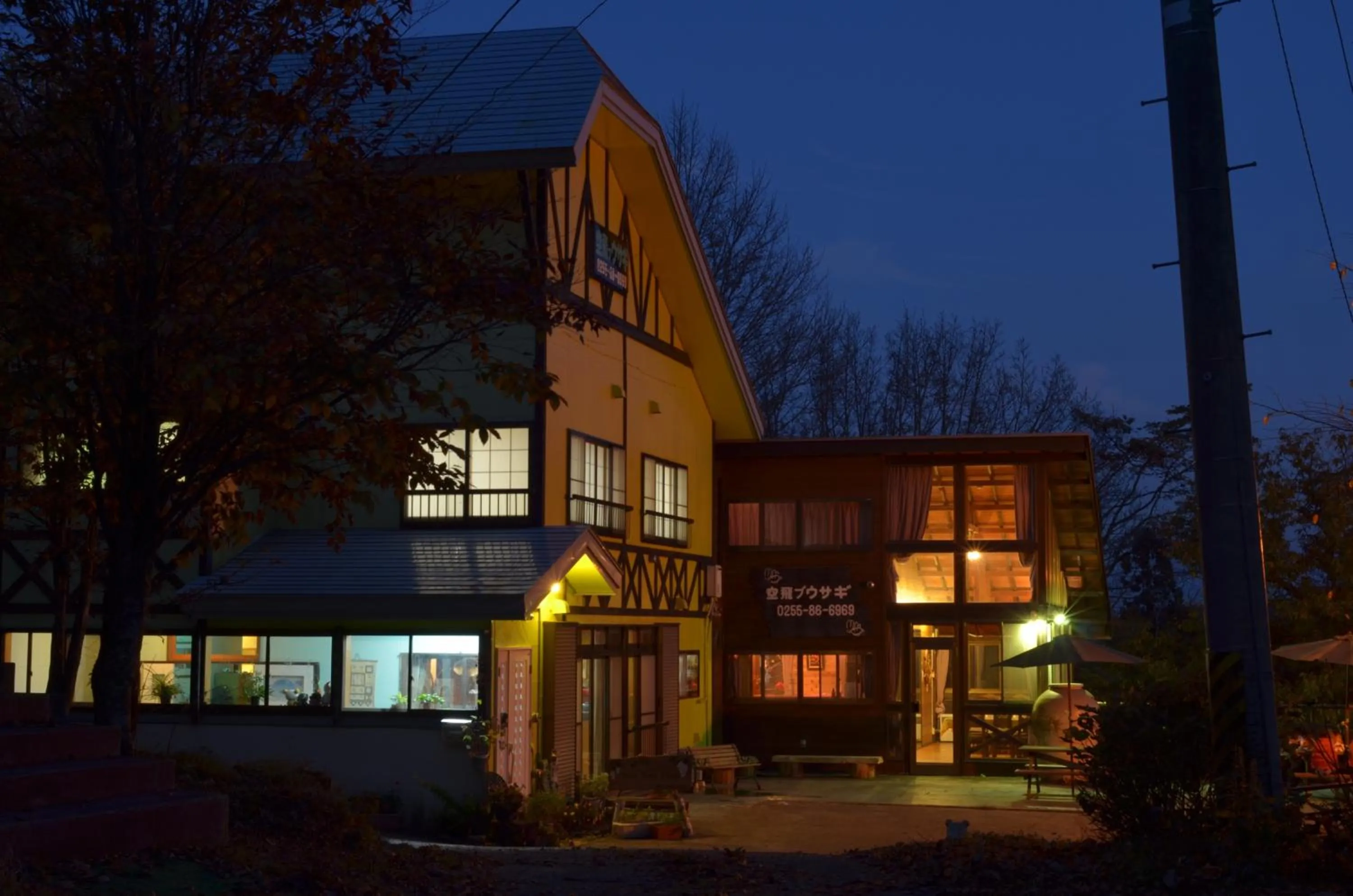 Property building in Soratobu Usagi