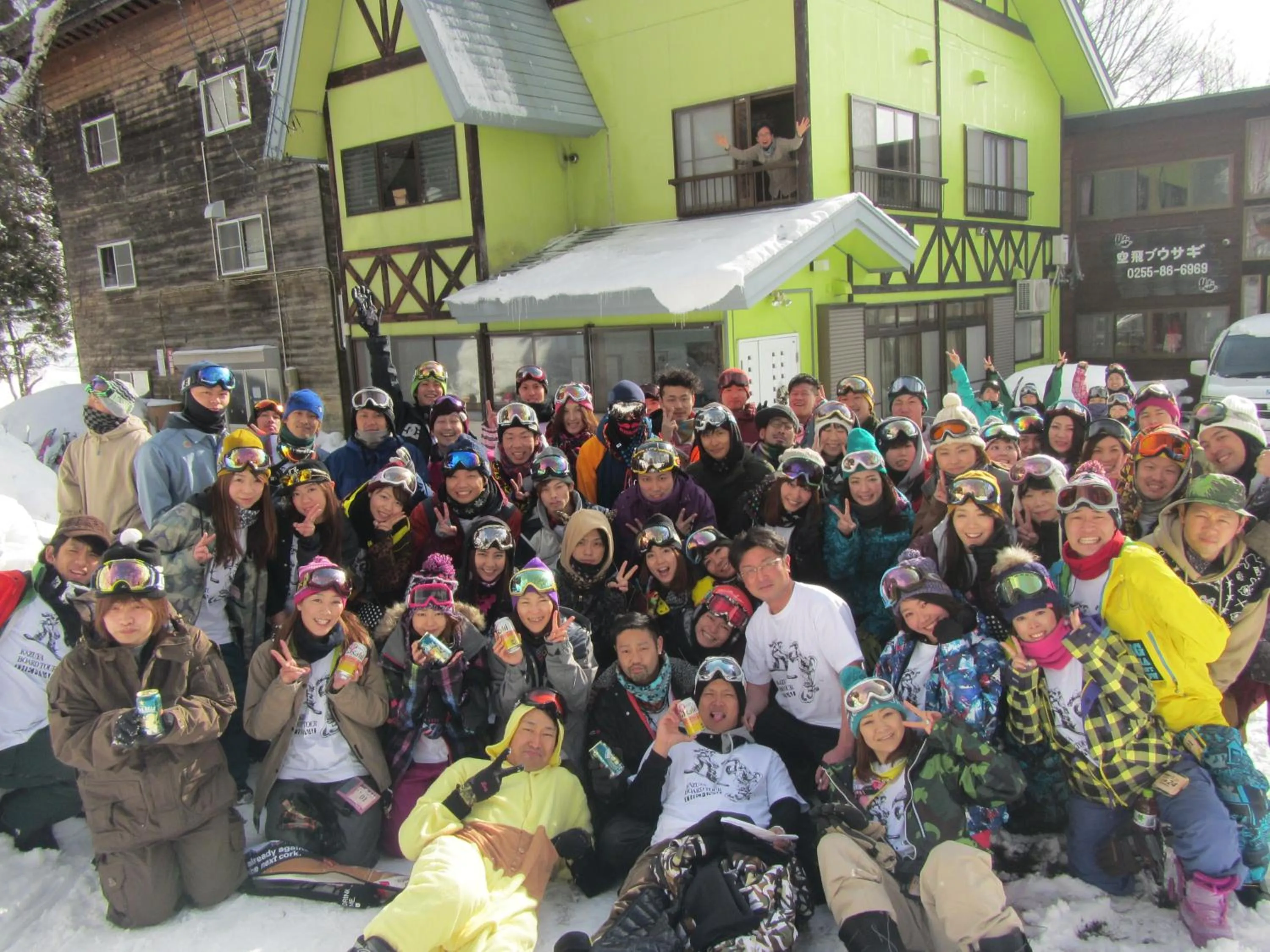 group of guests in Soratobu Usagi