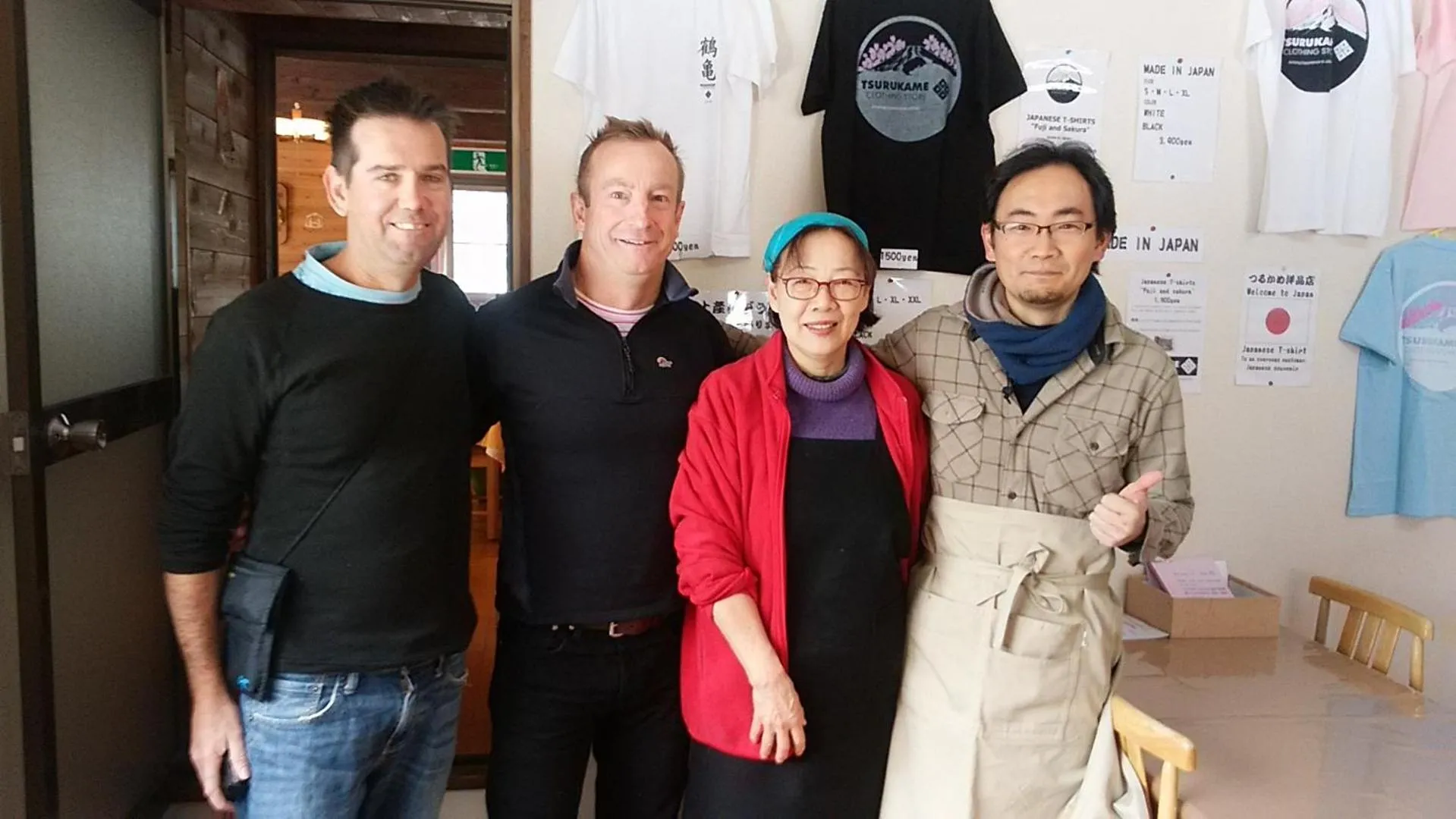 group of guests in Soratobu Usagi