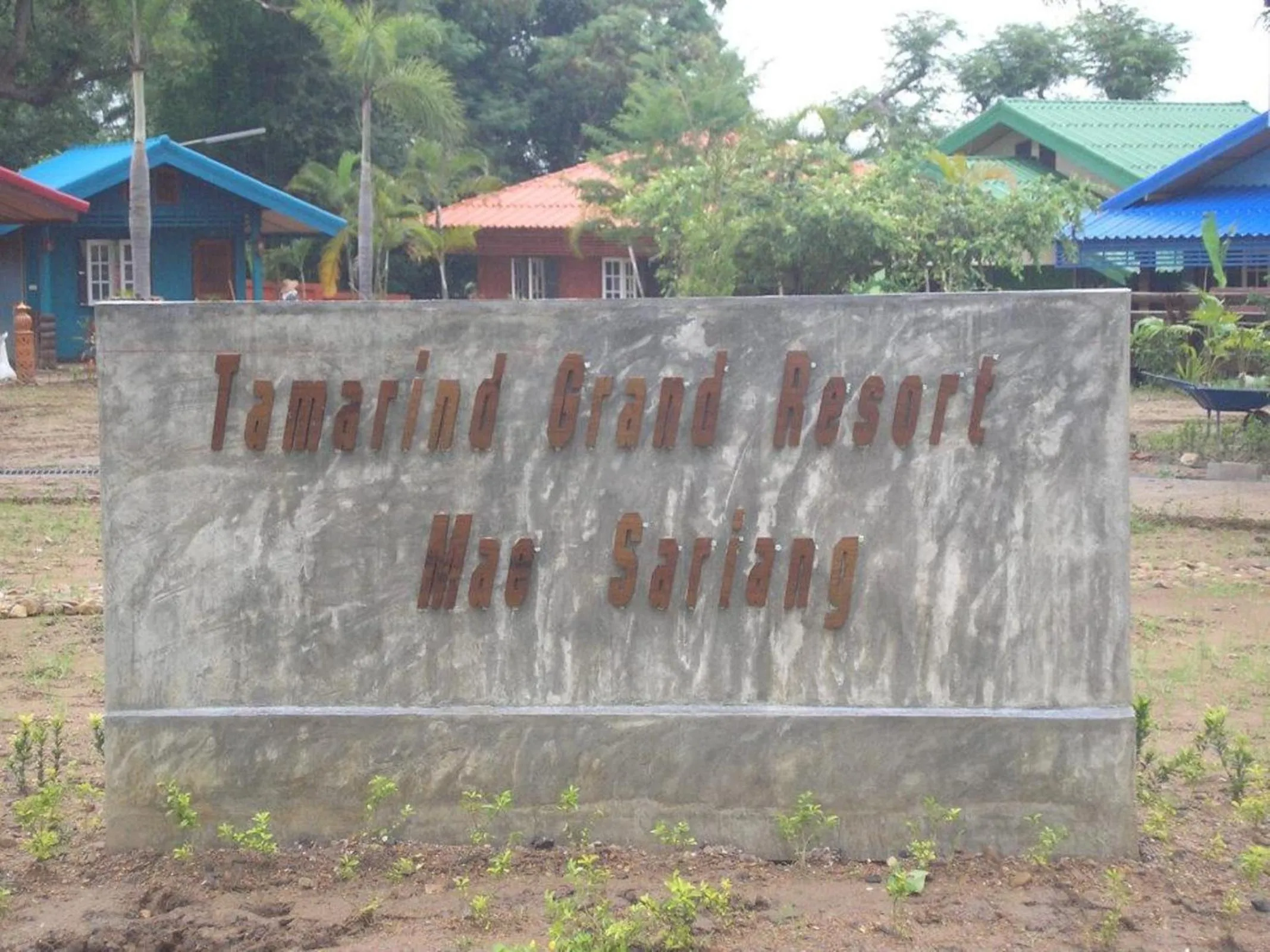 Property logo or sign in Tamarind Grand Resort Mae Sariang