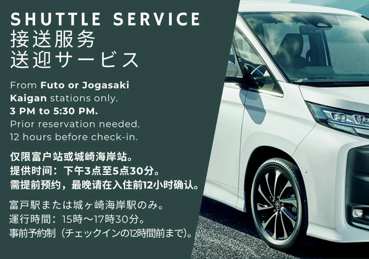 shuttle in ISANA Resort