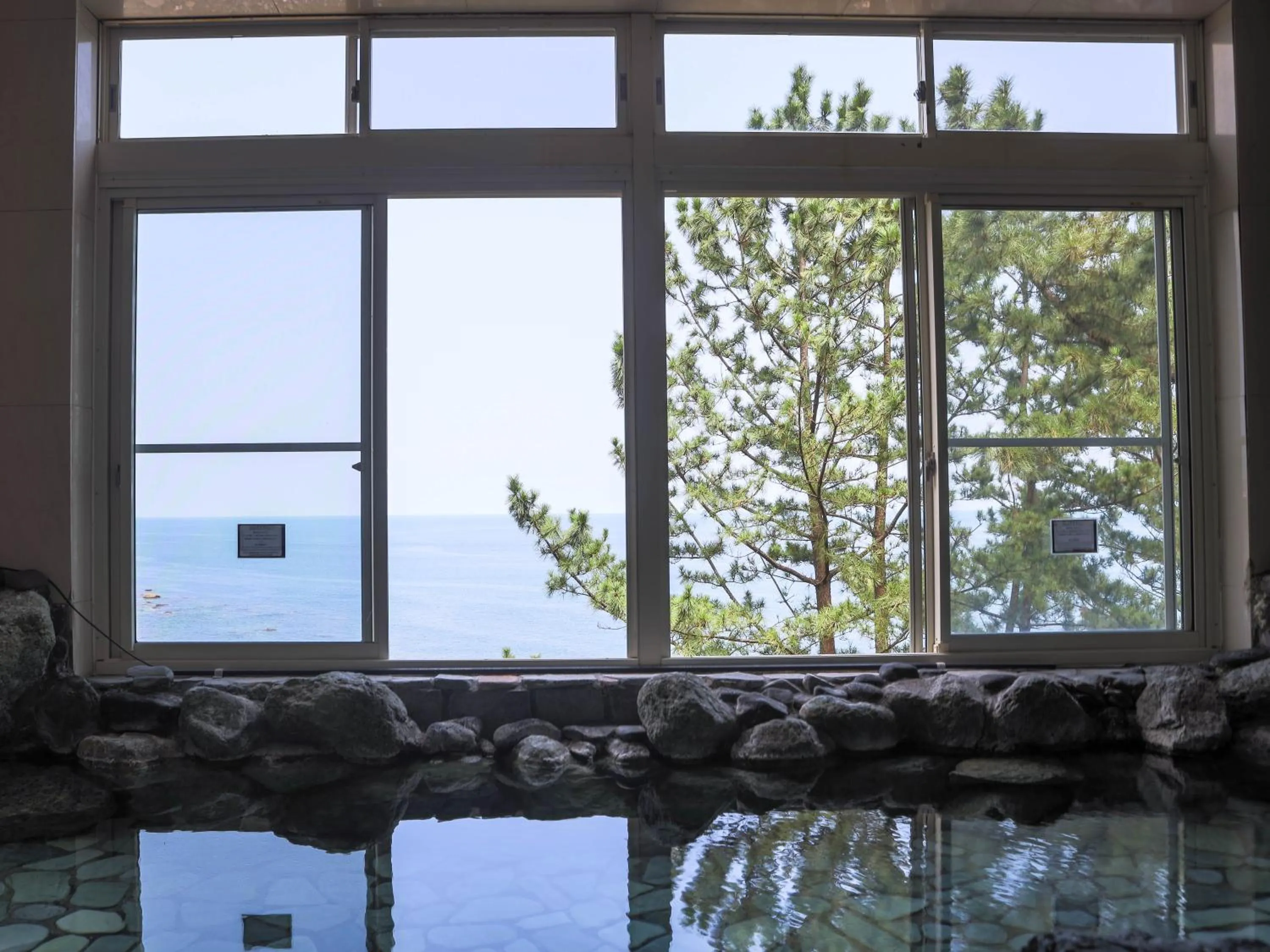 Hot Spring Bath in ISANA Resort