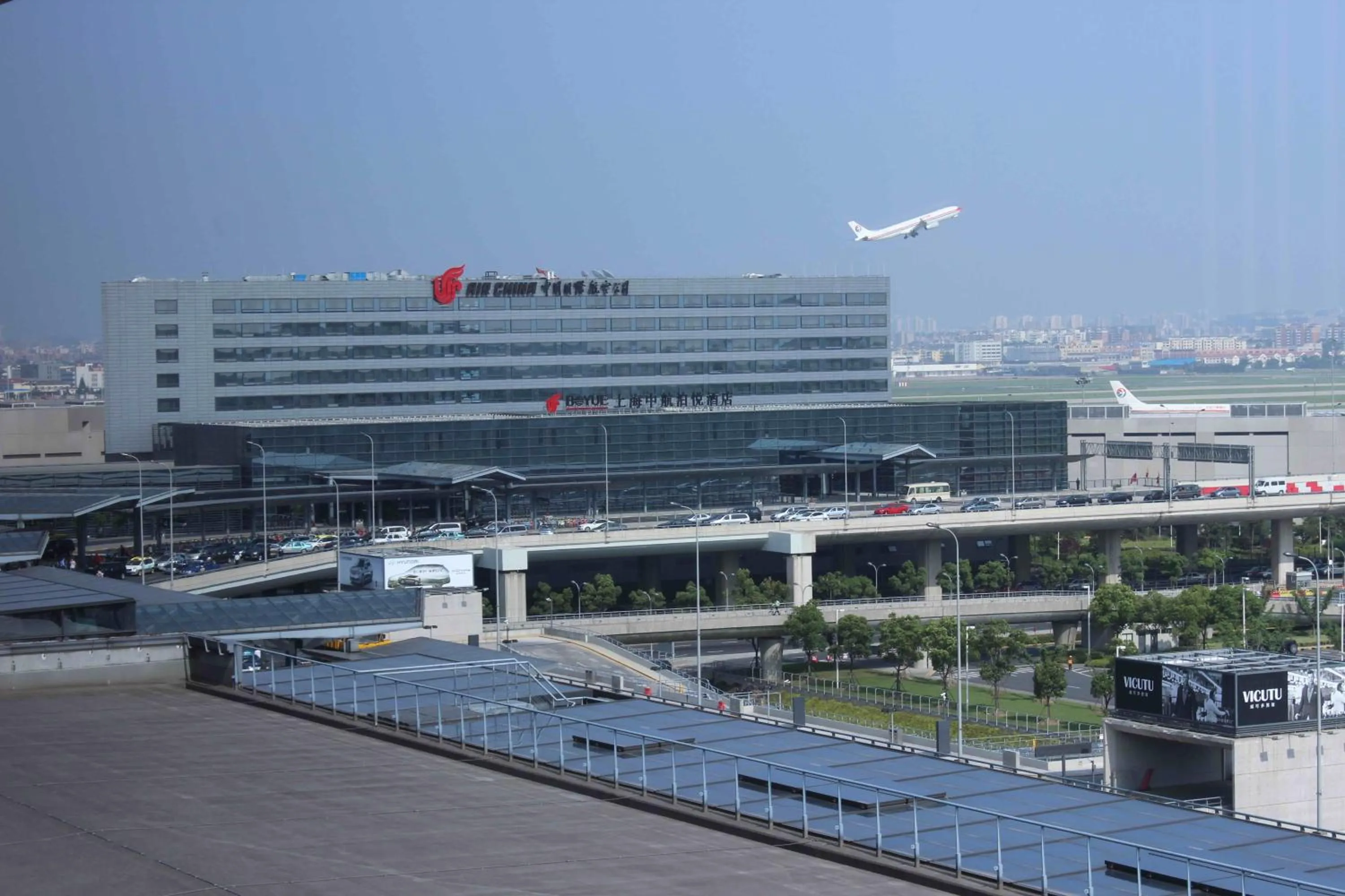 Area and facilities in Air China Hongqiao Airport Hotel - Air China BoYue Hotel