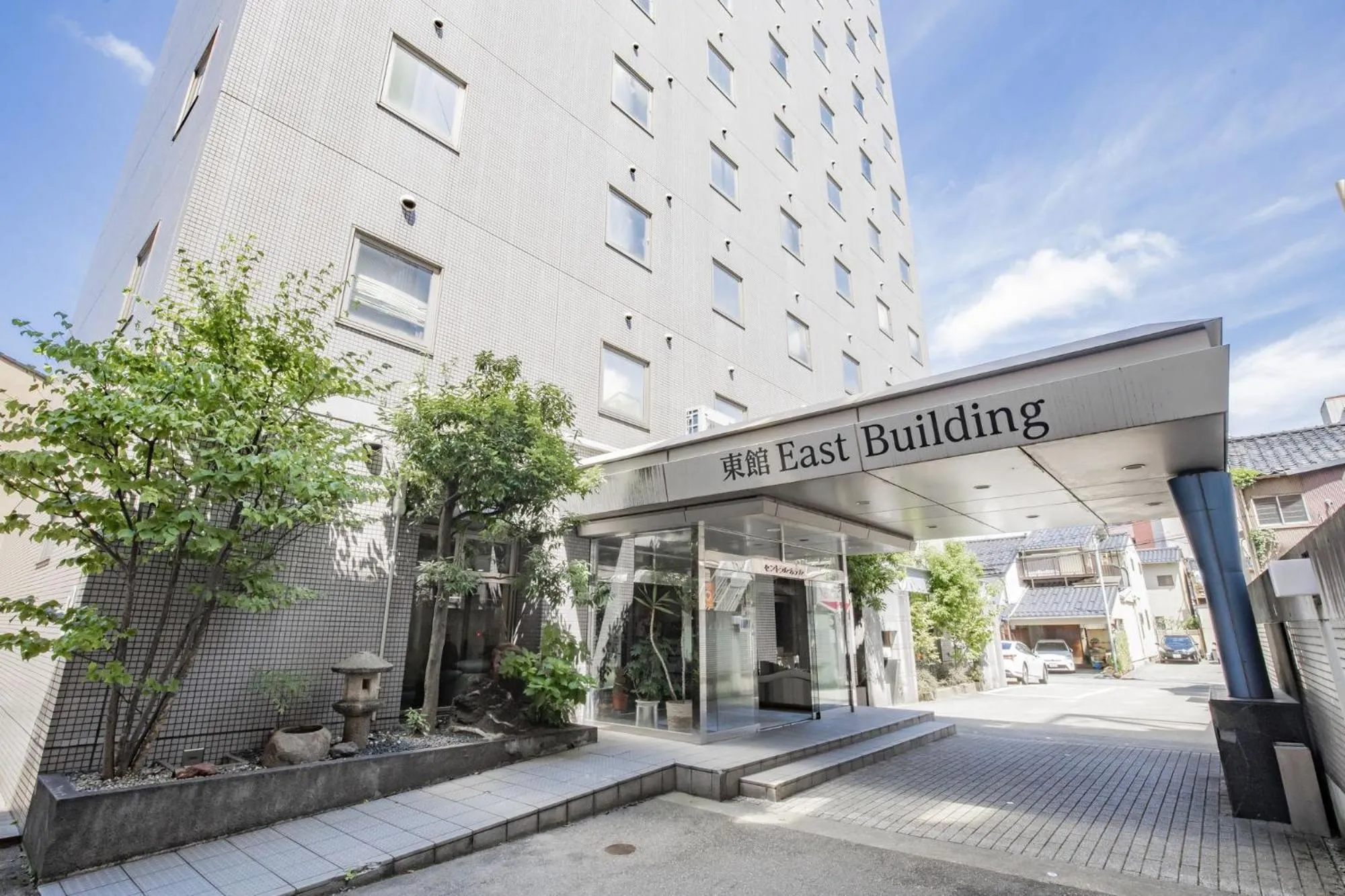 Property building in Kanazawa Central Hotel