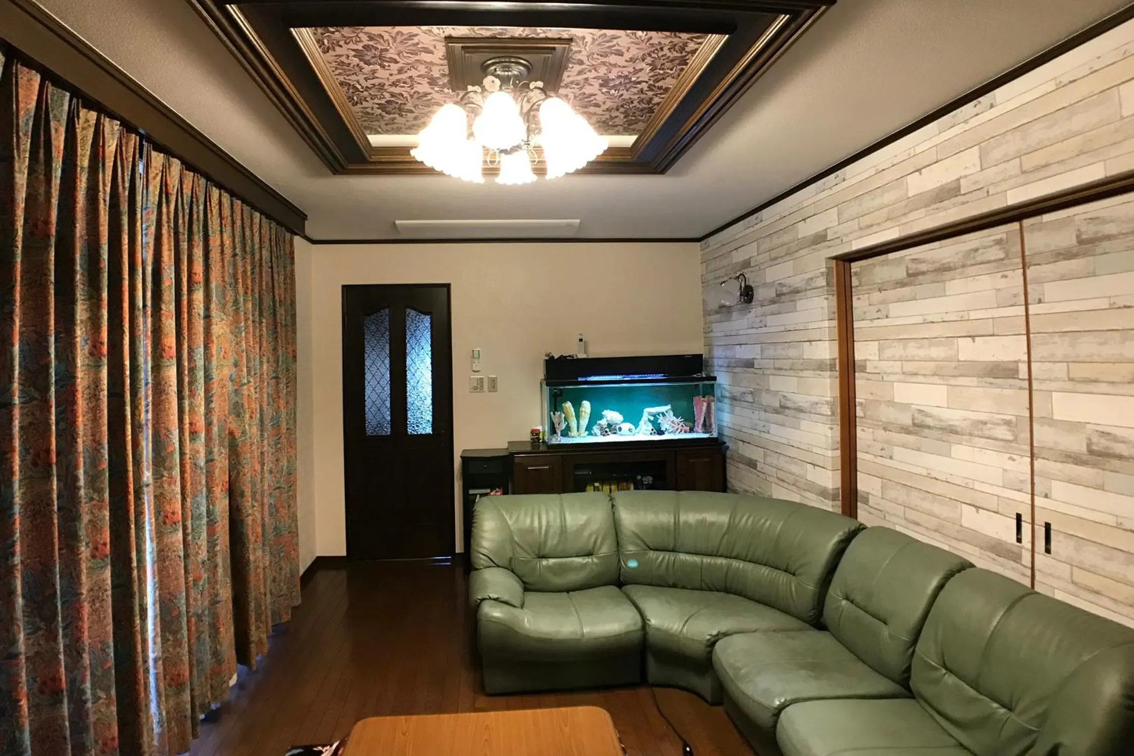 Living room in Nakagawa's Cozy House