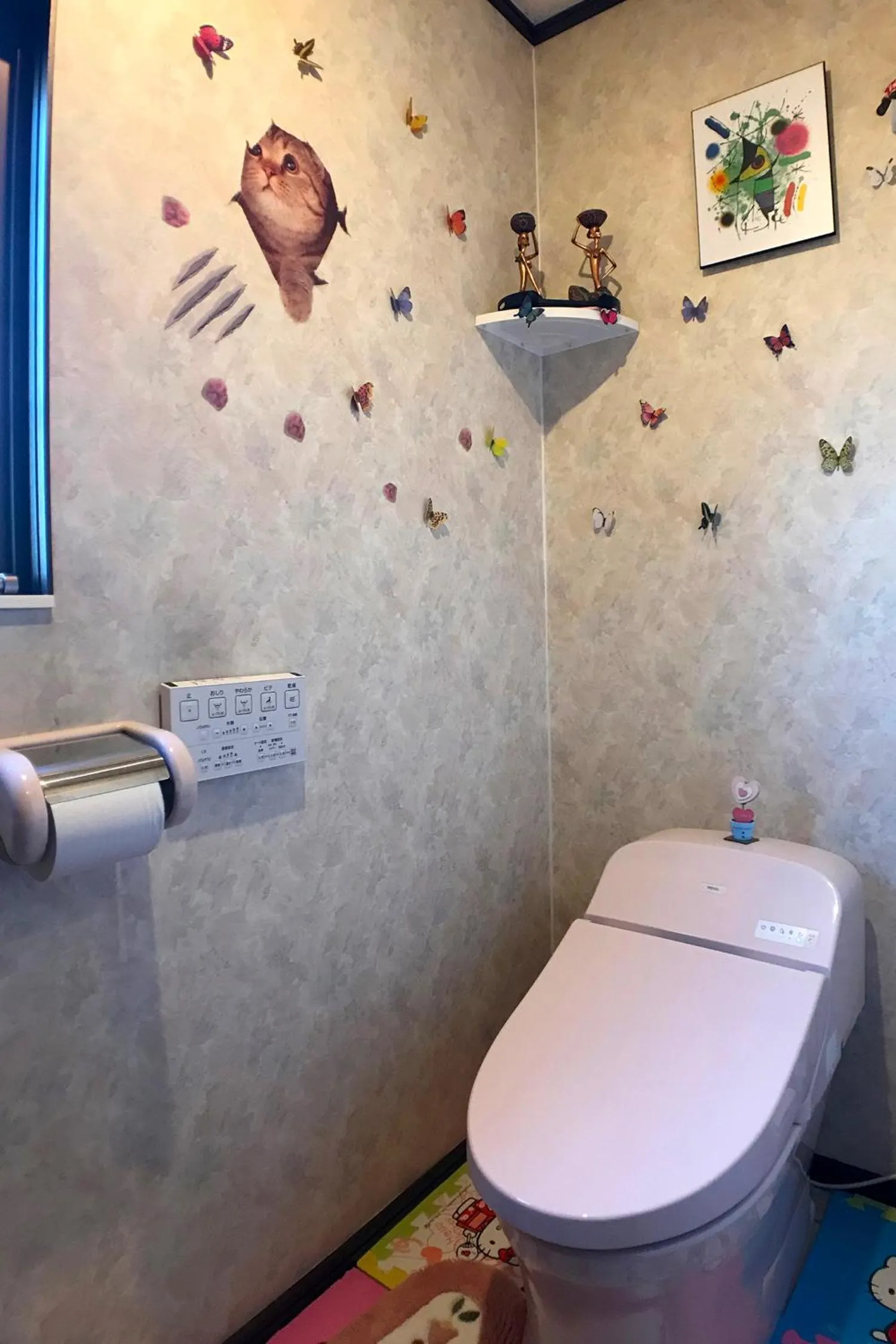 Toilet in Nakagawa's Cozy House