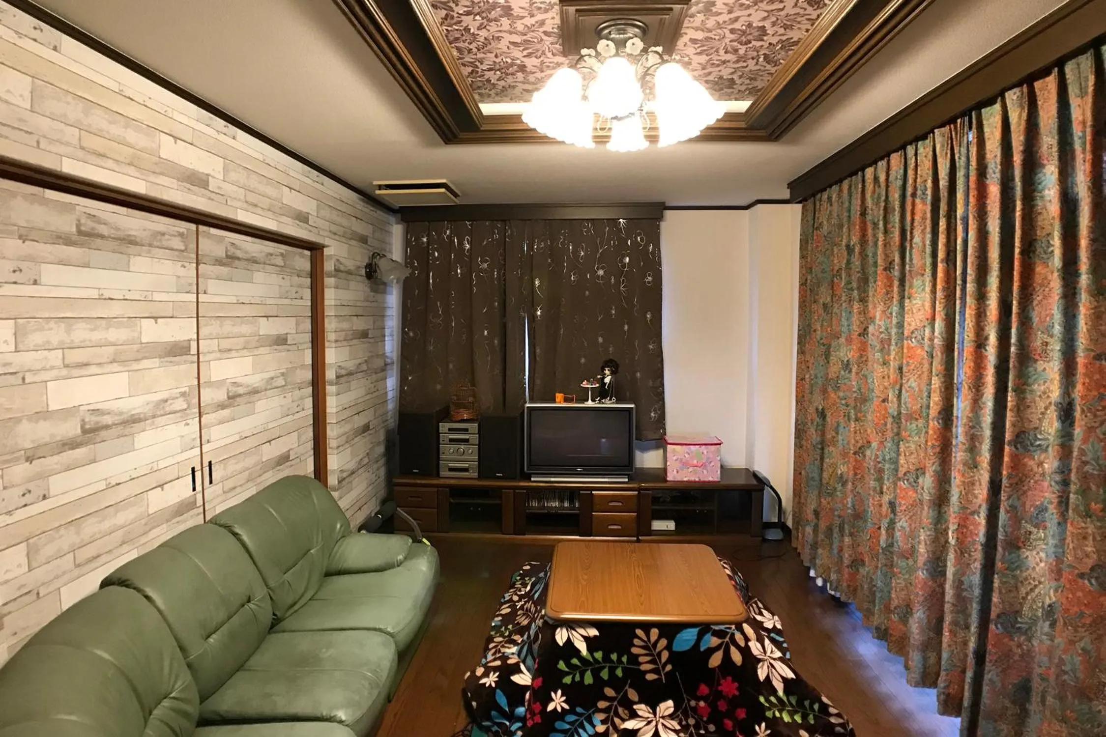 Living room in Nakagawa's Cozy House
