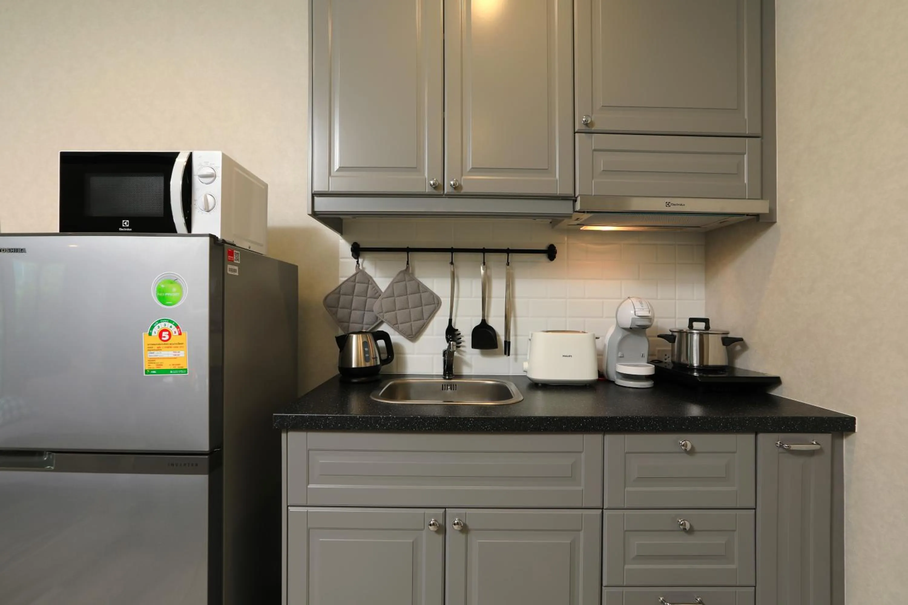 Coffee/tea facilities in NaiYang beach Title Residencies by My Home Phuket