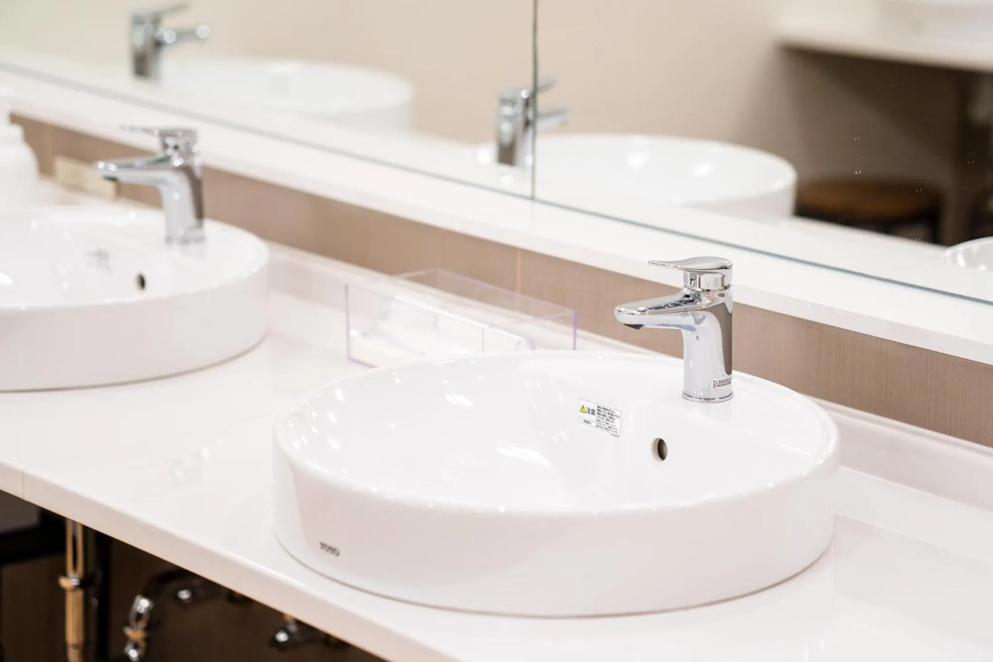 Bathroom in I-Link Hostel & Cafe Shimanami