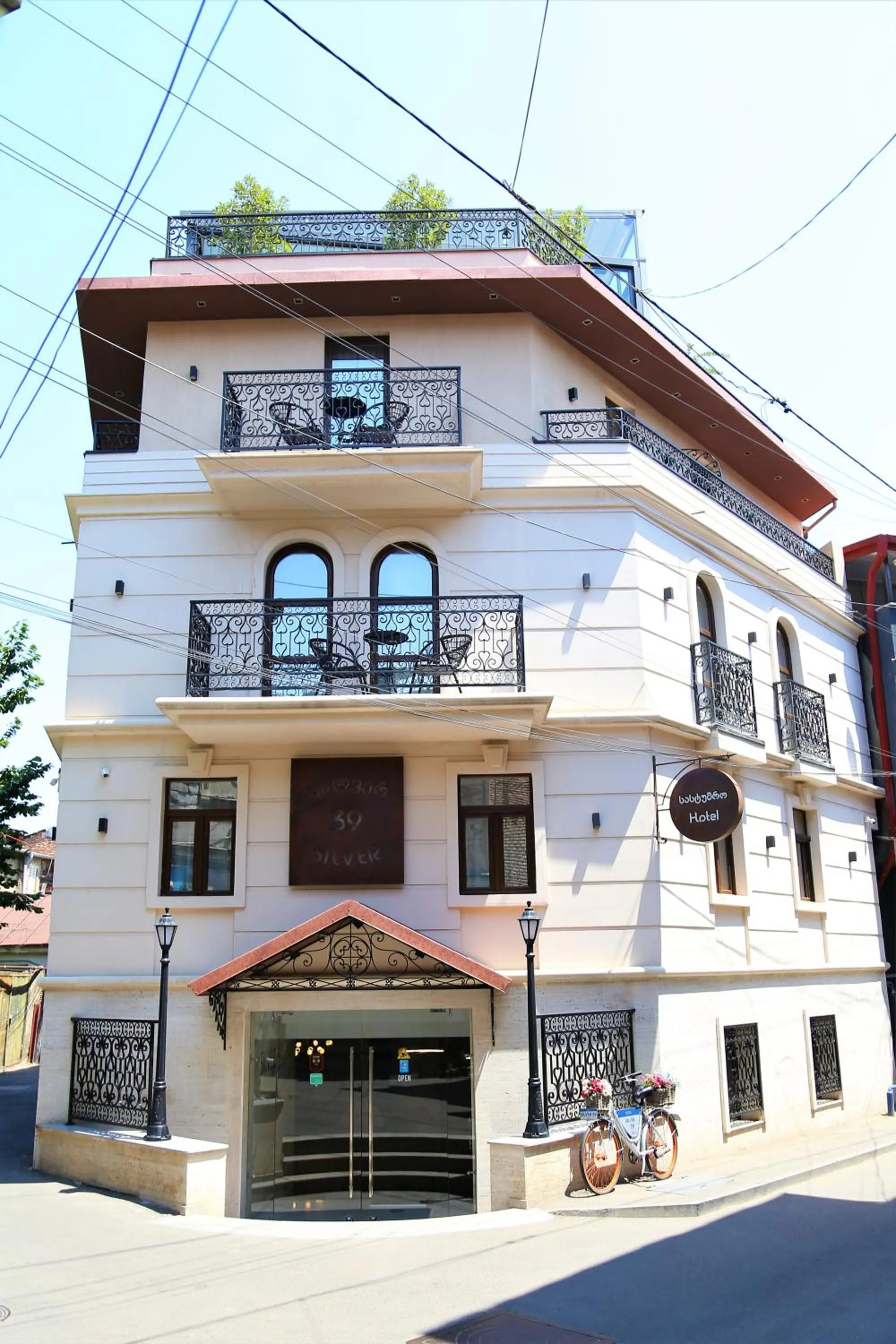 Property building in Silver 39 Corner Hotel