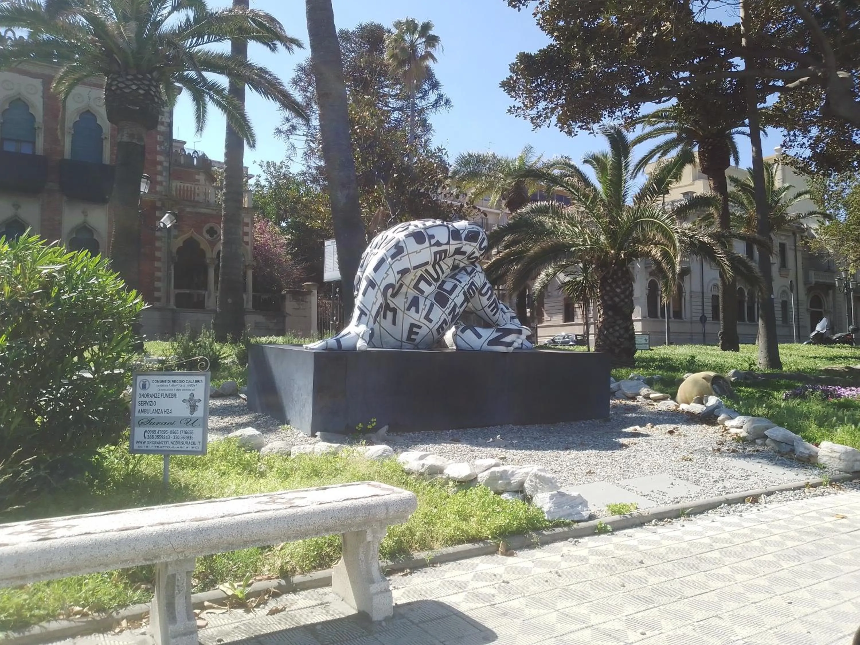 Garden in MAGNA GRECIA B&B