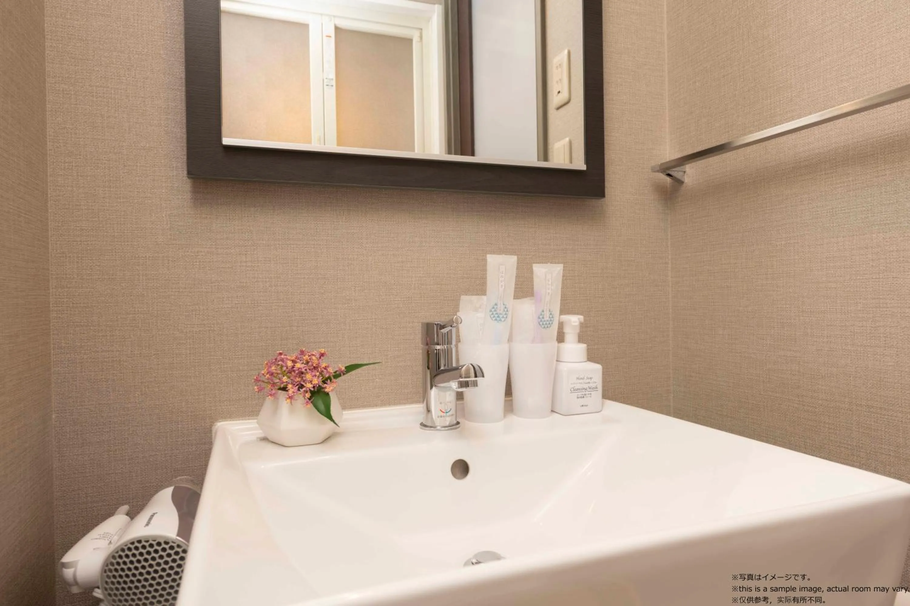 Toilet in Stay SAKURA Kyoto Fuga