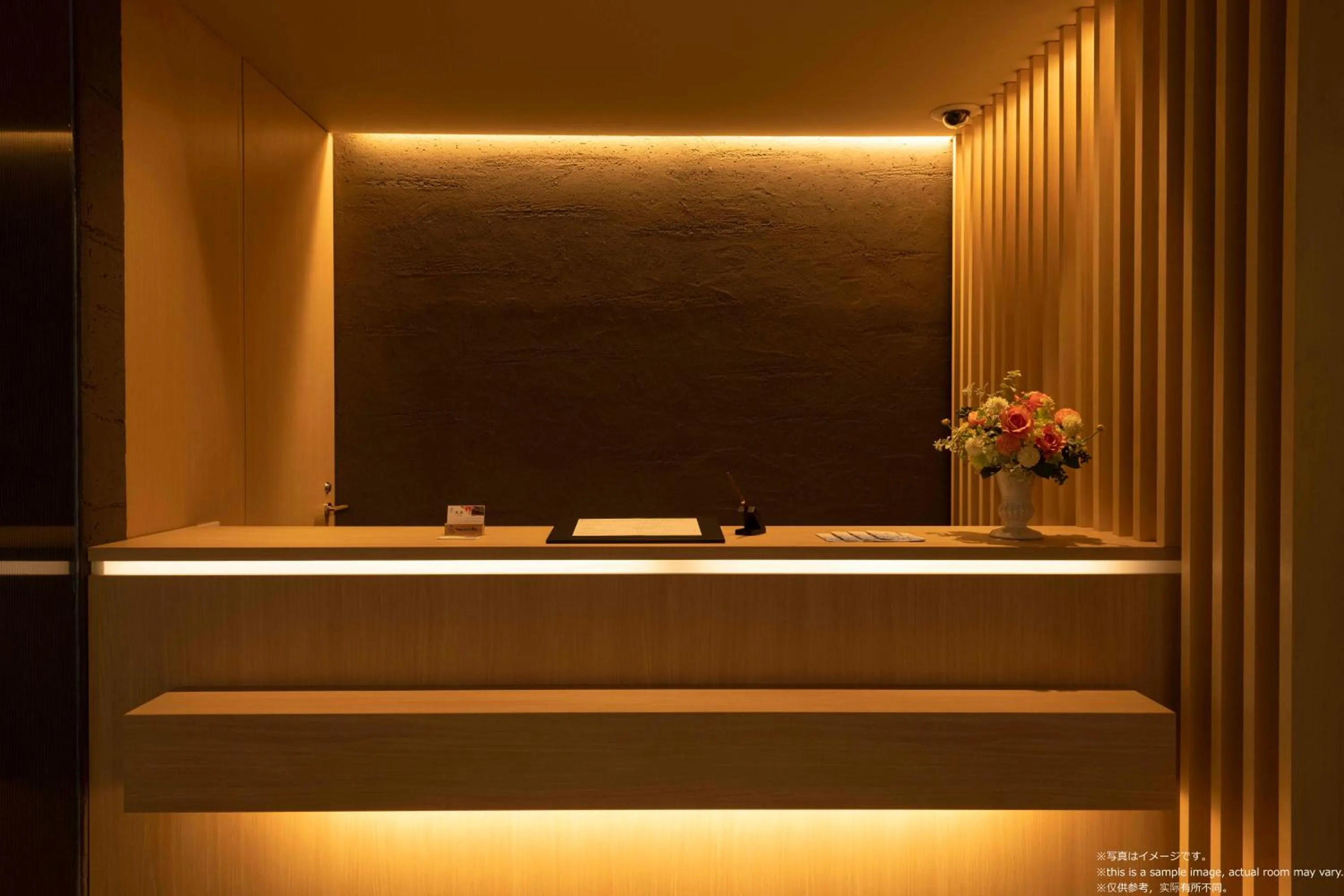 Lobby or reception in Stay SAKURA Kyoto Fuga