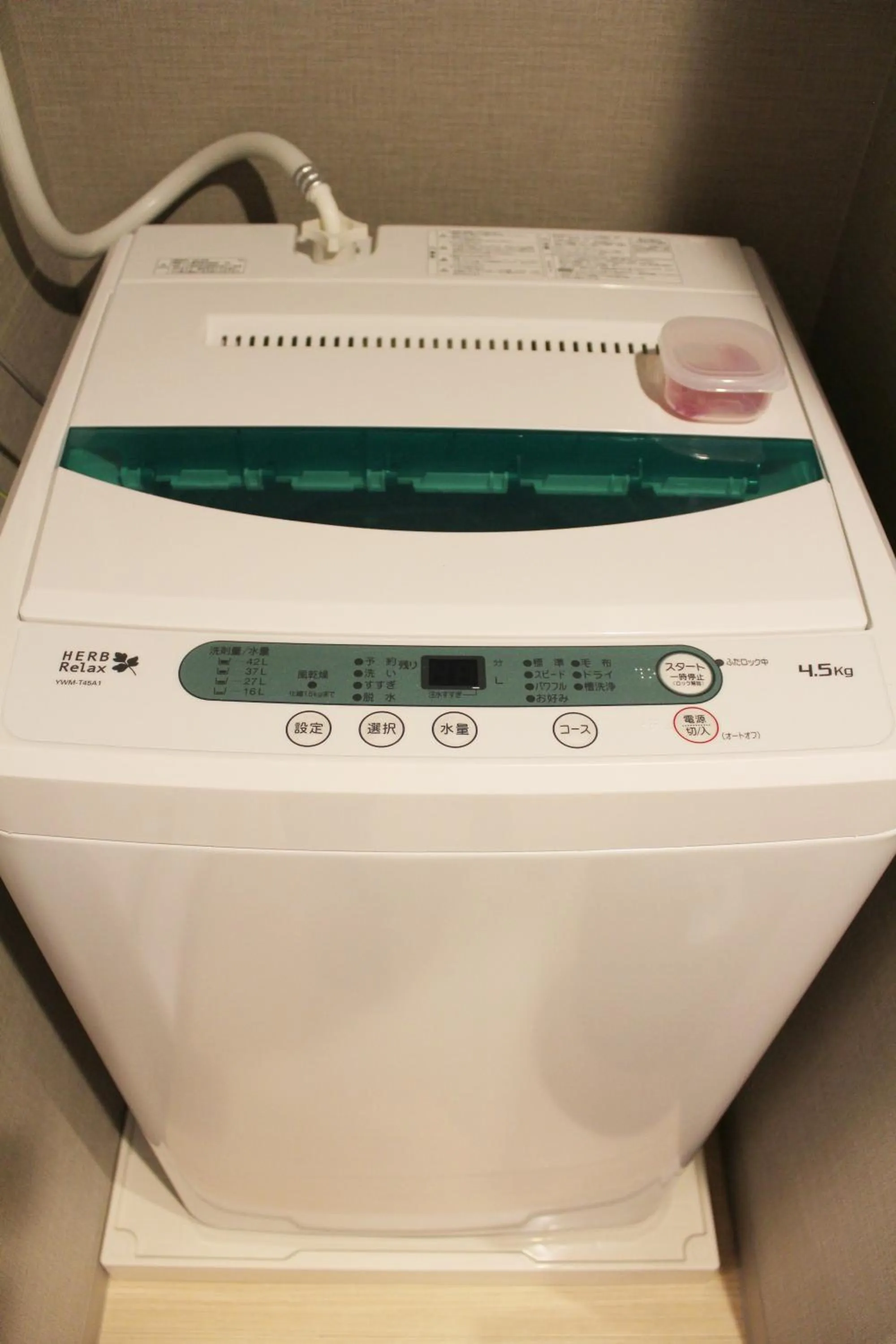 Area and facilities in Stay SAKURA Kyoto Fuga