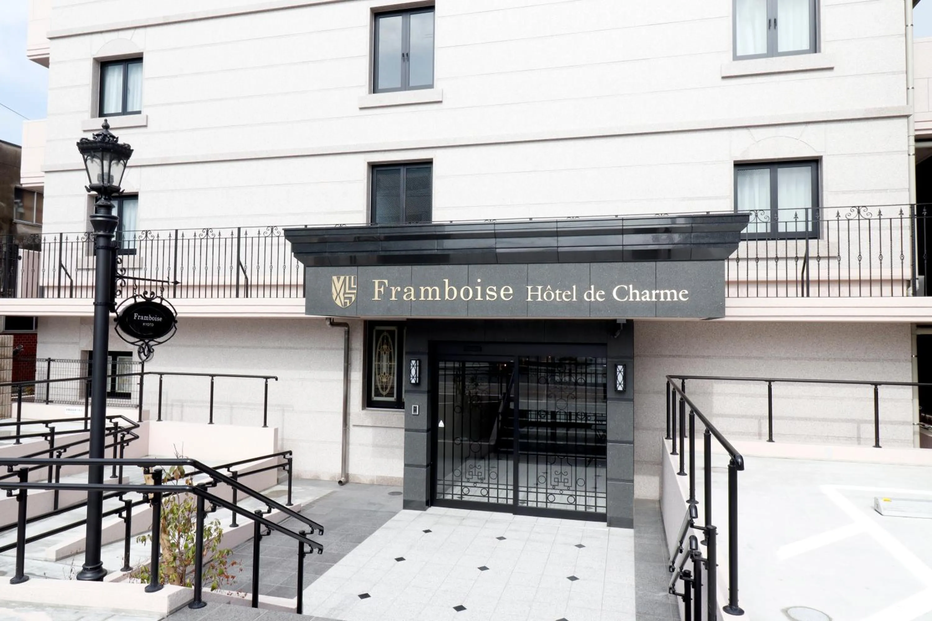Facade/entrance in Framboise KYOTO Hotel de charme