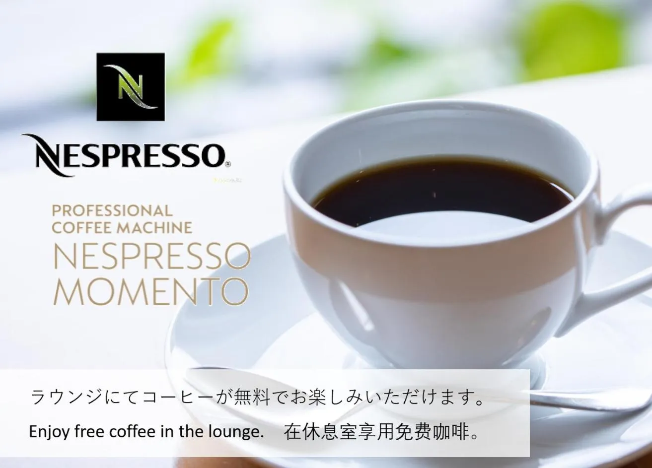 Lounge or bar in Framboise KYOTO Hotel de charme