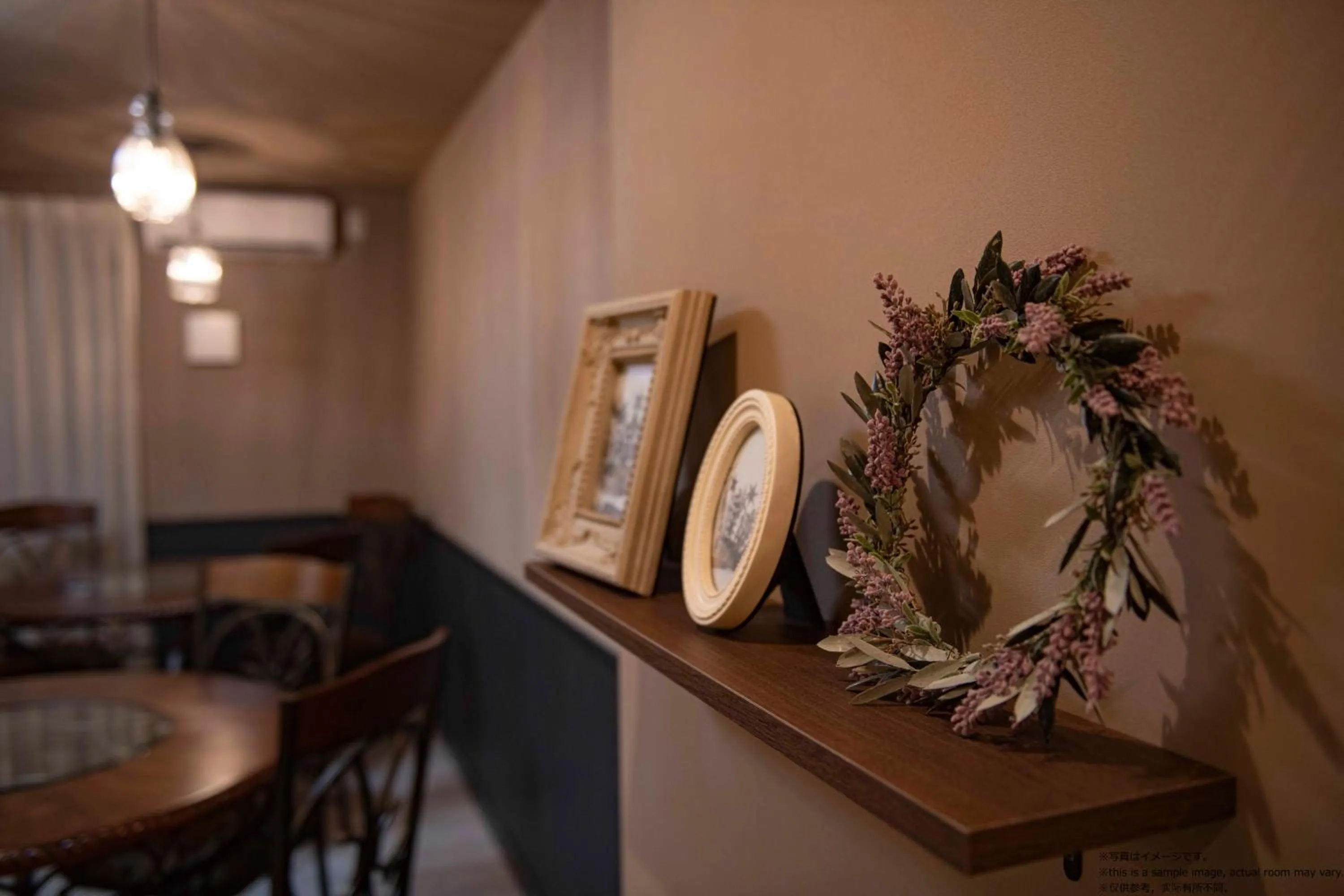 Lounge or bar in Framboise KYOTO Hotel de charme