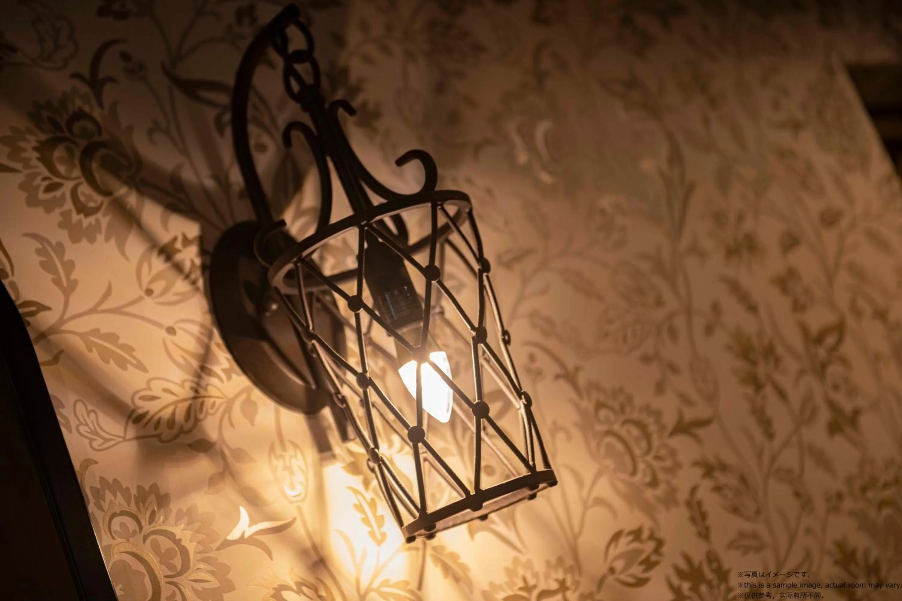 Decorative detail in Framboise KYOTO Hotel de charme