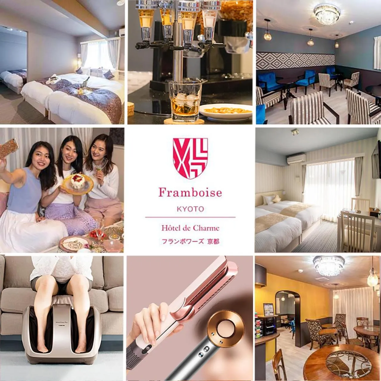 Property building, Bed in Framboise KYOTO Hotel de charme