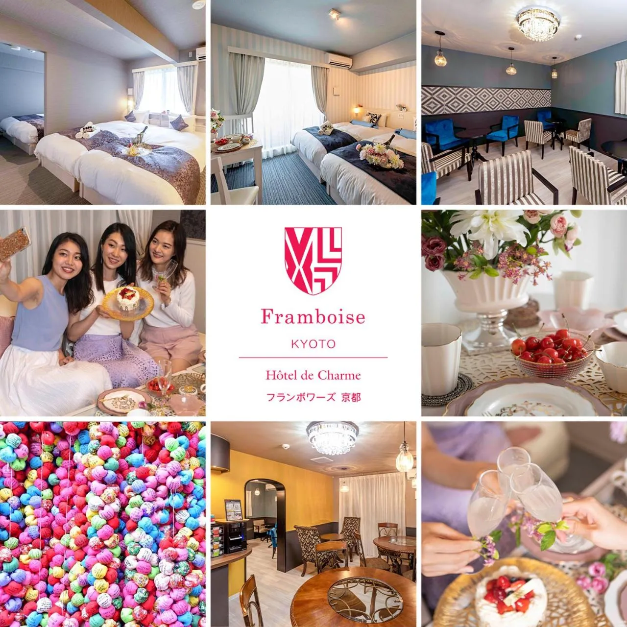 Property building, Bed in Framboise KYOTO Hotel de charme