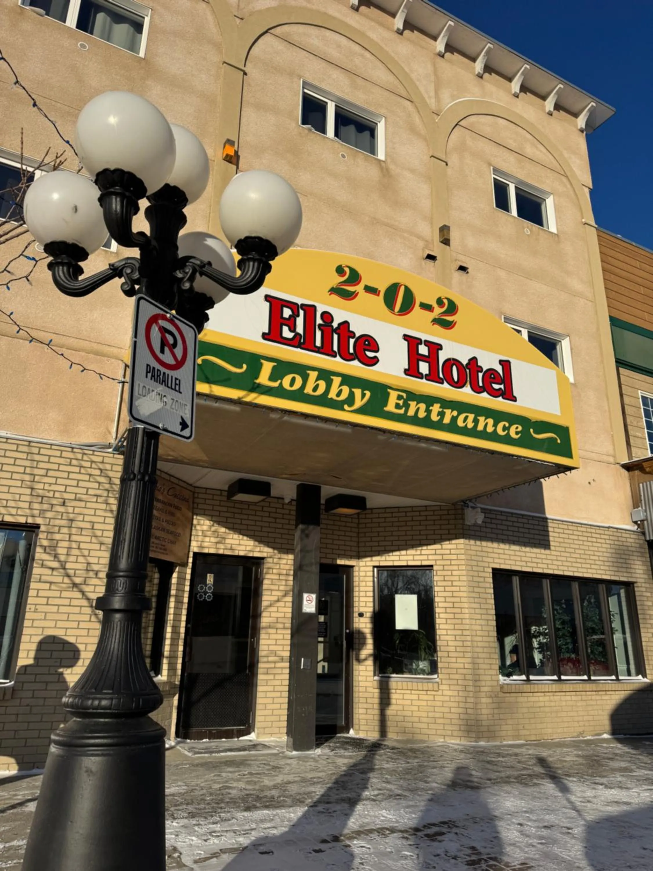 Elite Hotel -Downtown Center- "Ski & Northern light Tour" "Hot Spring Tour "Long-term stay"