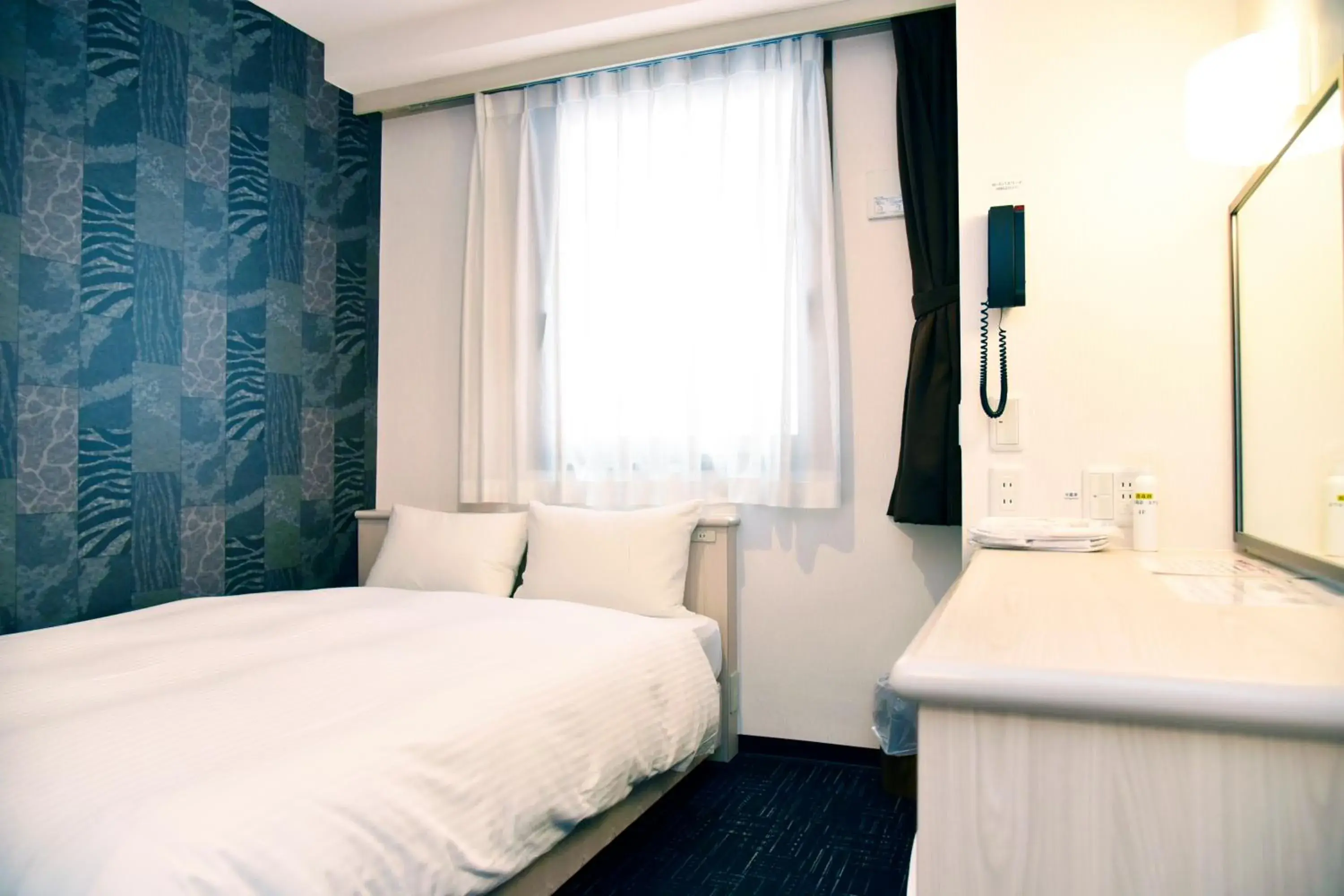 Double Room with Small Double Bed - Non-Smoking in Miyazaki Daiichi Hotel Double Room with Small Double Bed - Non-Smoking in Miyazaki Daiichi Hotel