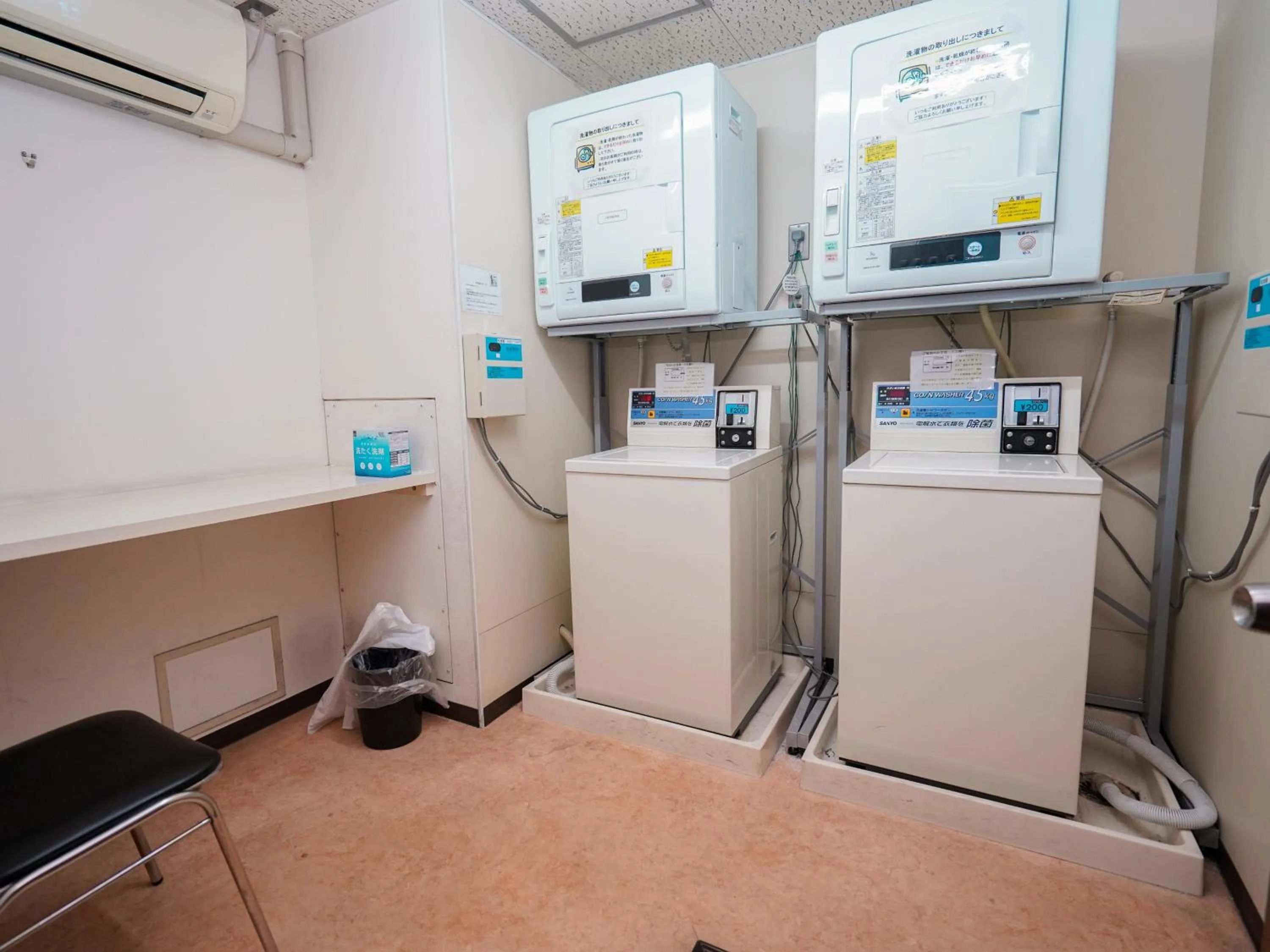 laundry in Hotel AreaOne Okayama