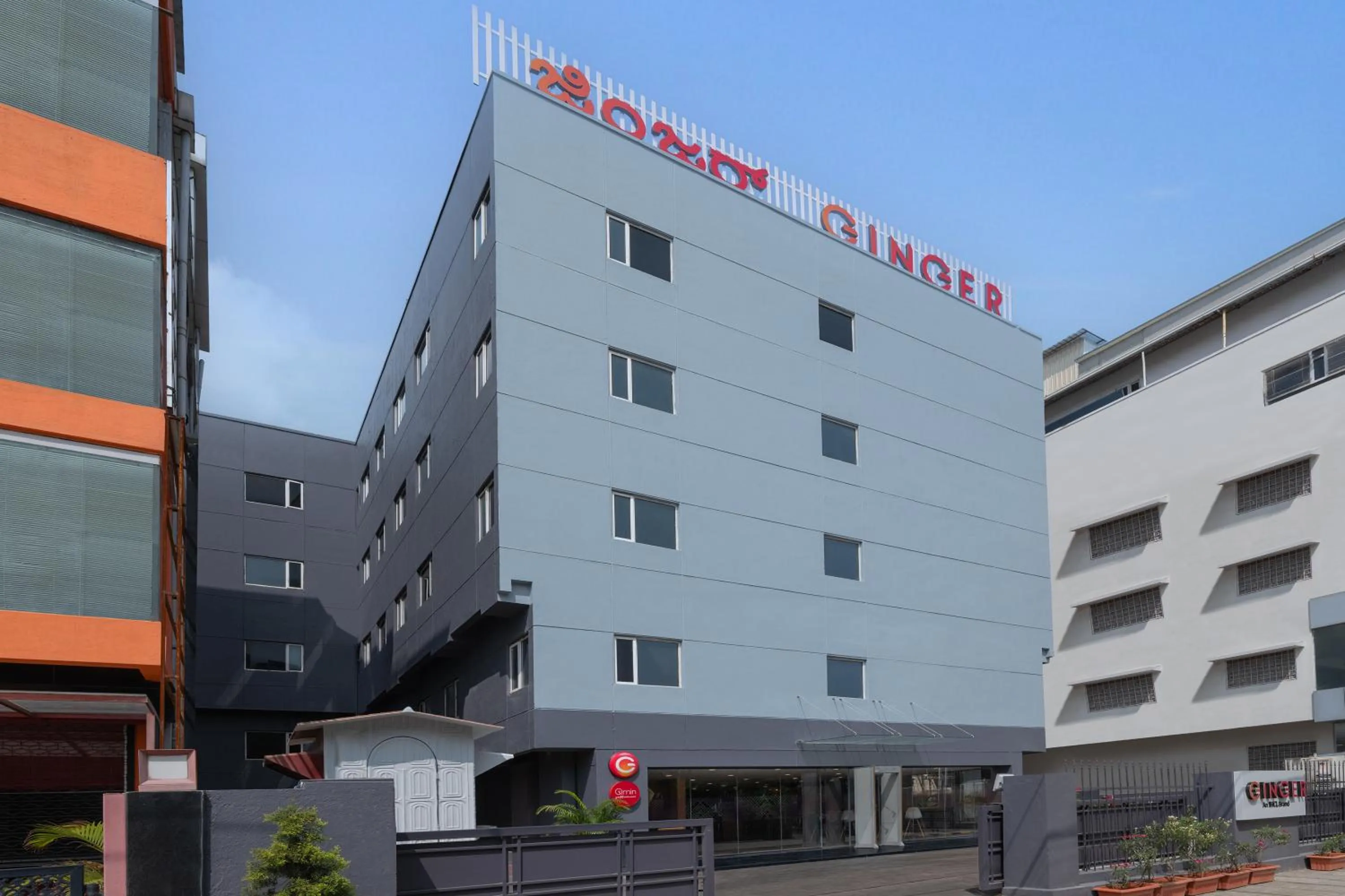 Property building in Ginger Bangalore- Inner Ring Road