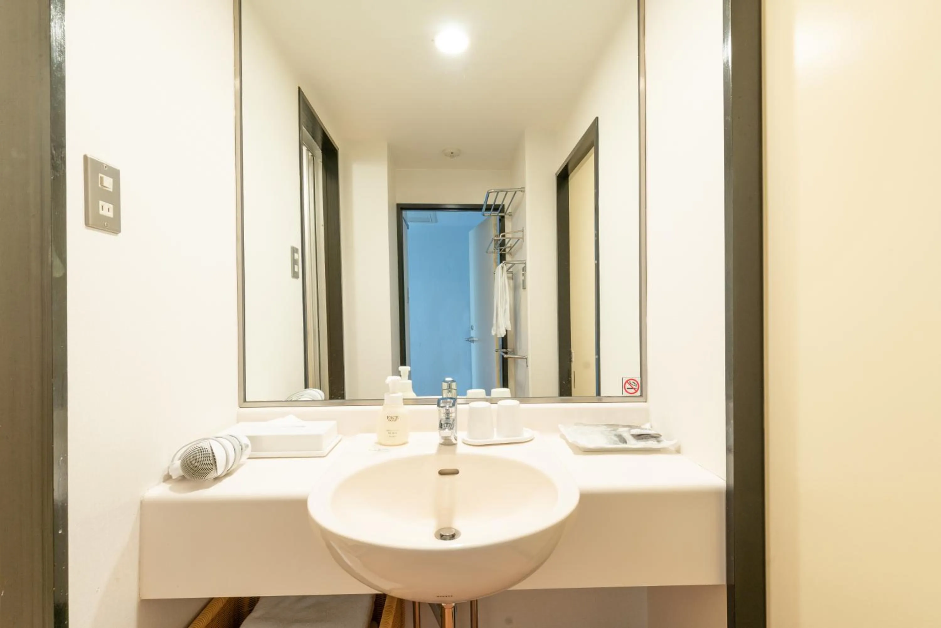 Bathroom in Rembrandt Premium Fuji Gotenba